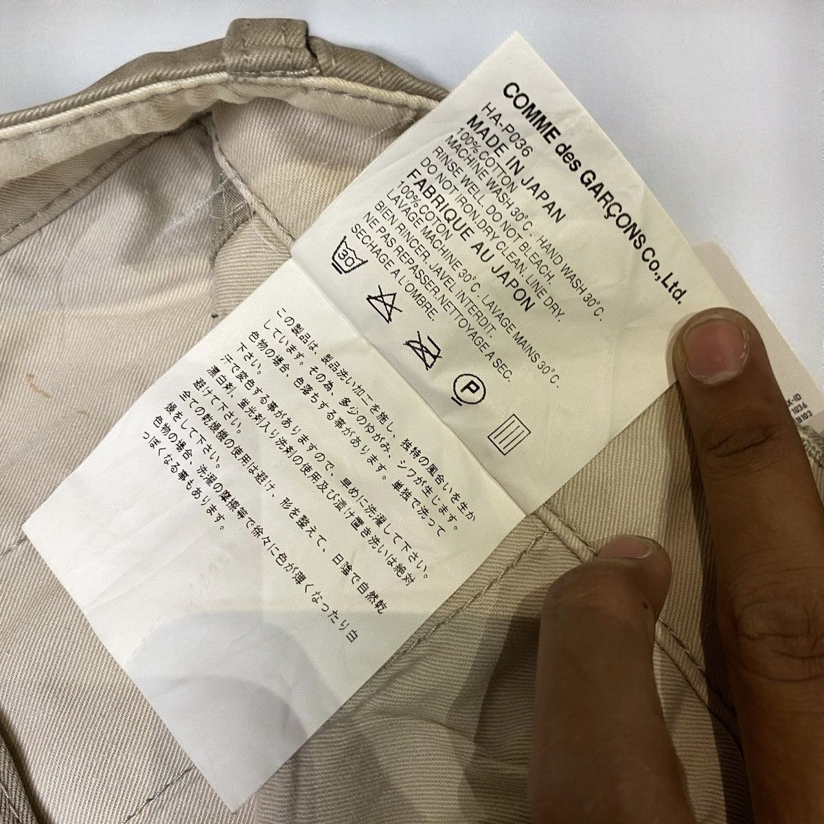 Comme des Garcons Comme des garcons zip pant Size US 30 / EU 46 - 5 Thumbnail
