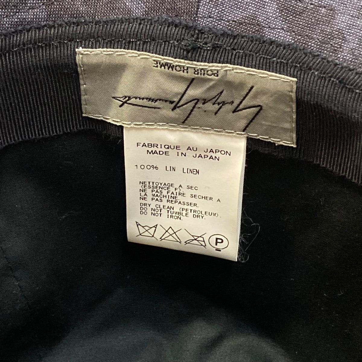 Yohji Yamamoto yohji yamamoto Bucket hat HU-H13-300 Size ONE SIZE - 5 Thumbnail