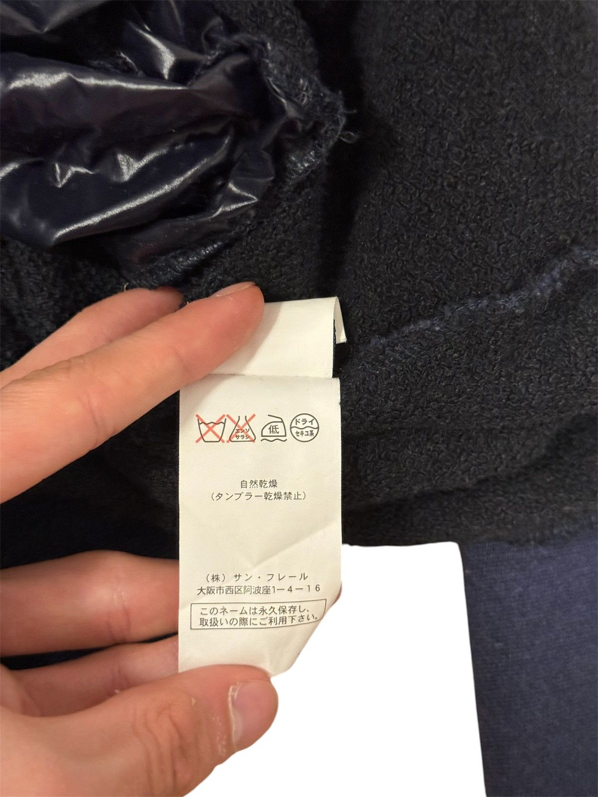 Raf Simons Raf Simons FW/07-08 Wool Alien Hoodie Size US L / EU 52-54 / 3 - 6 Thumbnail