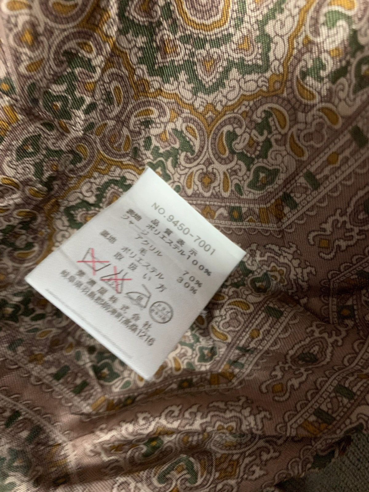 Japanese Brand × Vintage STEAL💥 VTG Gianni Valentino Bomber Jacket Size US M / EU 48-50 / 2 - 18 Thumbnail