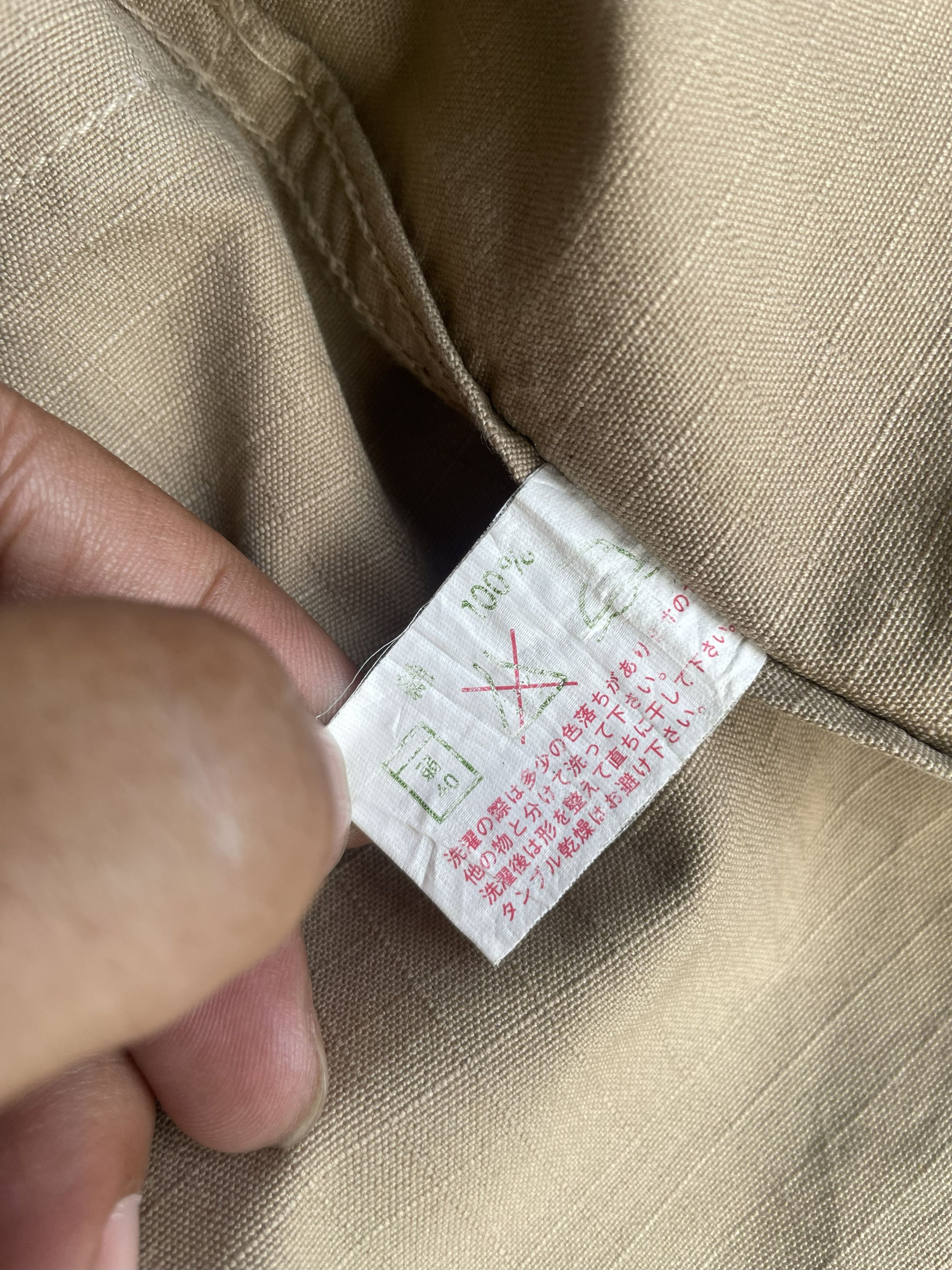 Pineapple Connection Pineapple Army Military Style Deck Jacket Size US XL / EU 56 / 4 - 13 Thumbnail