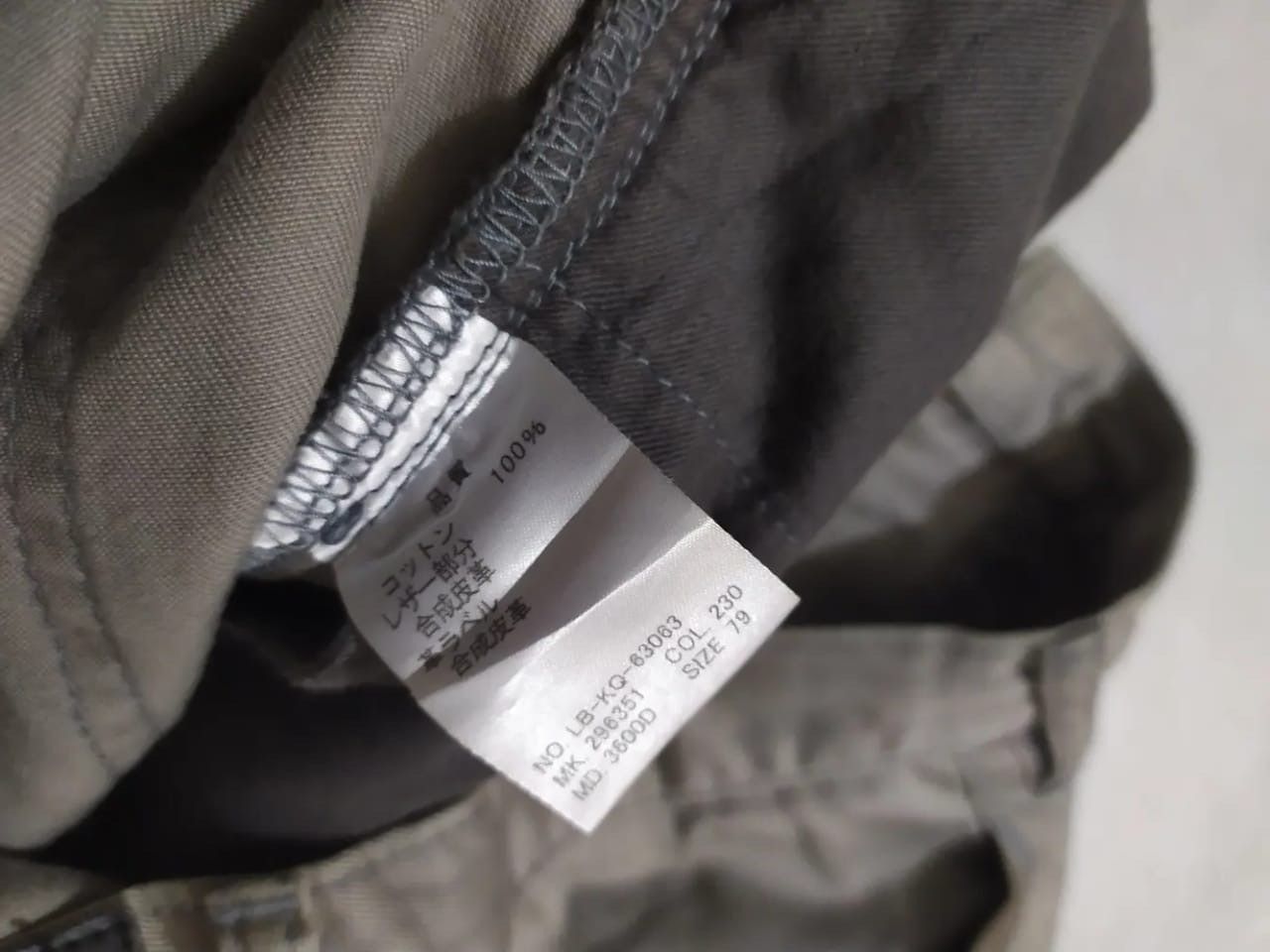 Lanvin Lanvin Pants Size US 30 / EU 46 - 10 Thumbnail