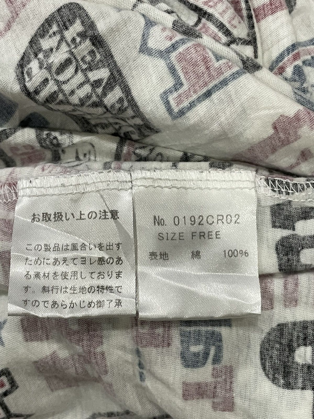 Hysteric Glamour Hysteric Glamour Printed Dress Size ONE SIZE - 4 Thumbnail