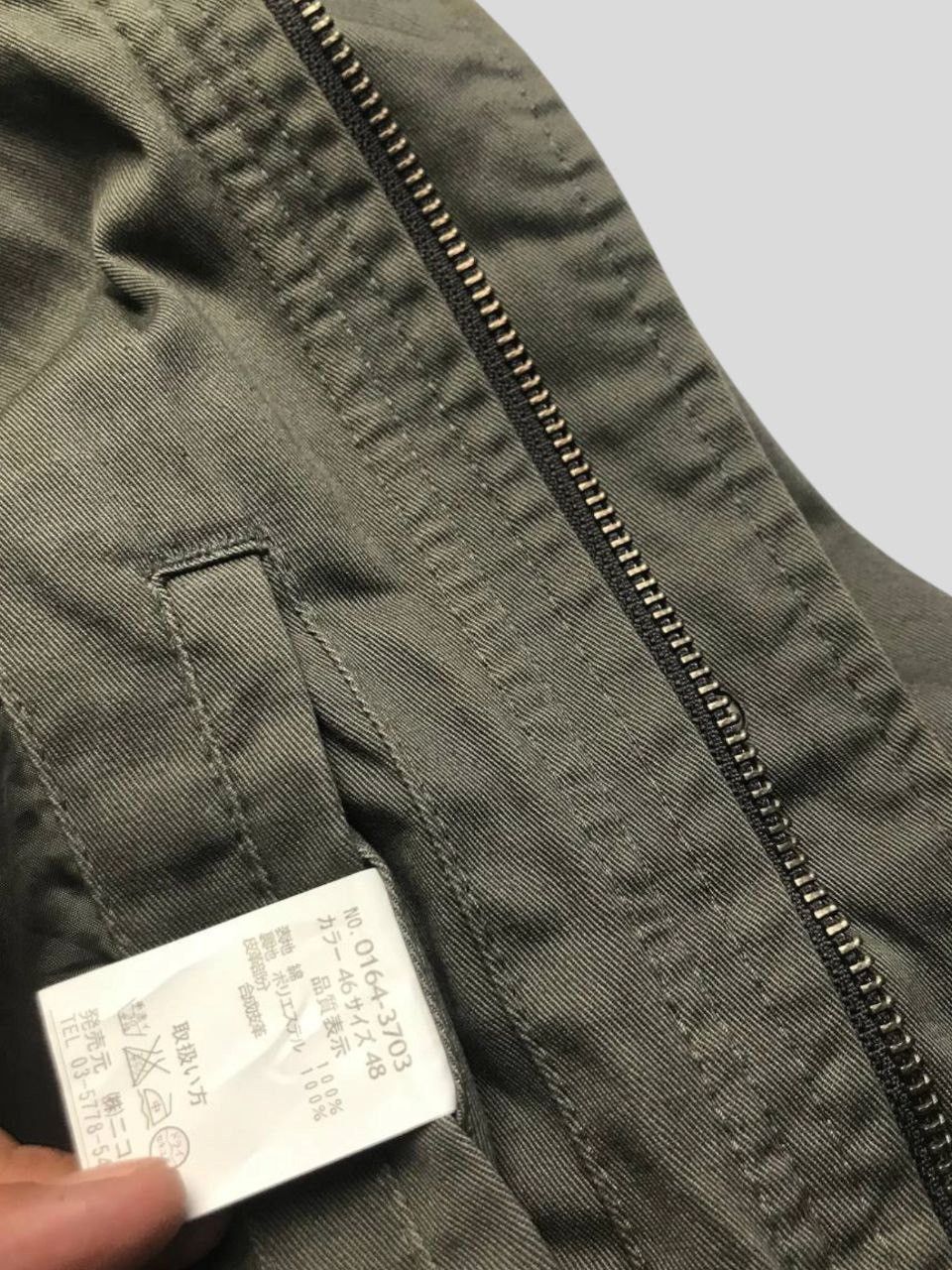 If Six Was Nine × Le Grande Bleu (L.G.B.) × Nicole Club Nicole Club For Men Hook Deck Multipockets Jacket Size US M / EU 48-50 / 2 - 11 Thumbnail