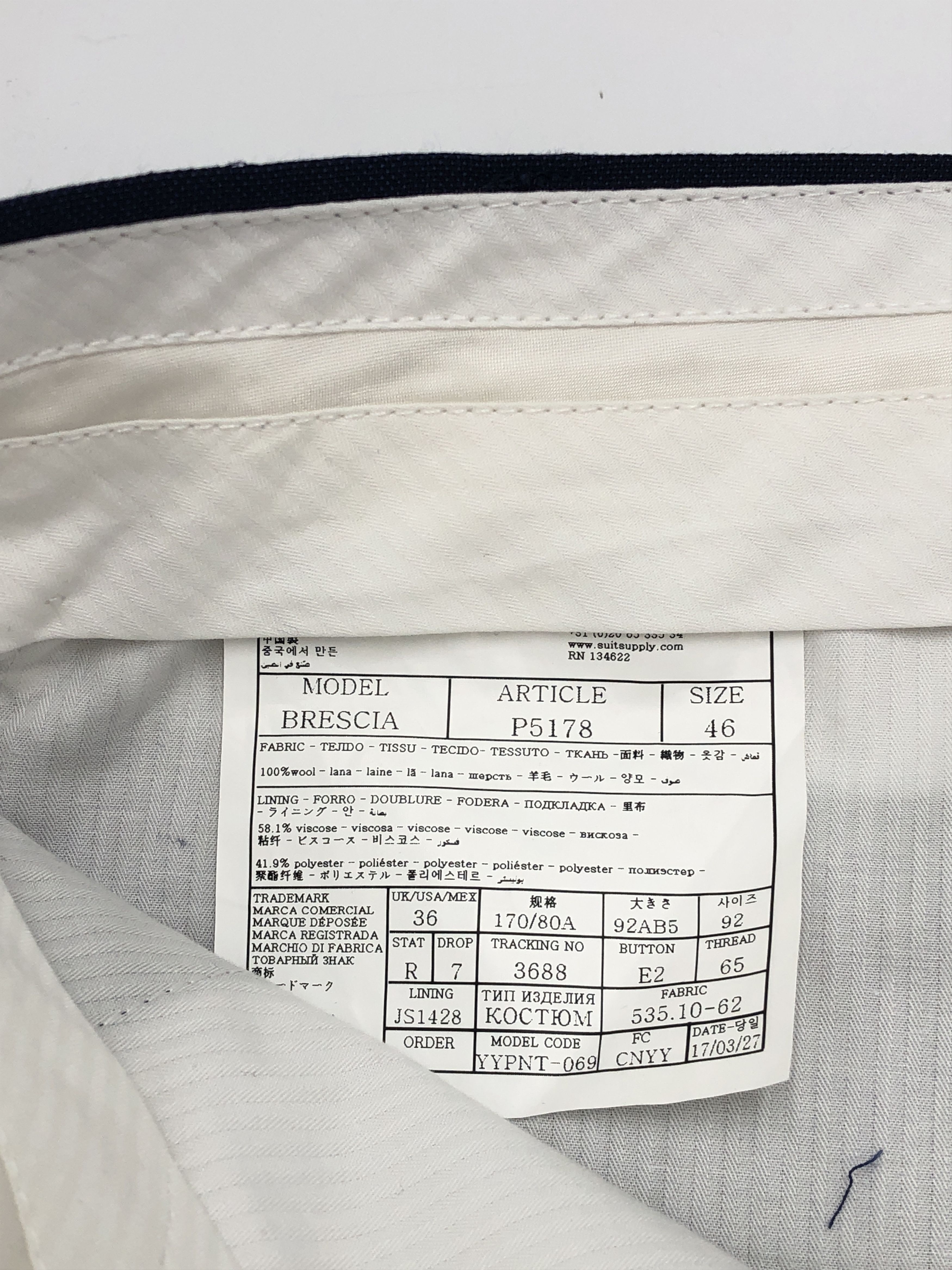 Suitsupply SUITSUPPLY Brescia Wool Formal Trousers Size 46 - W30 L30 Size 36R - 7 Thumbnail