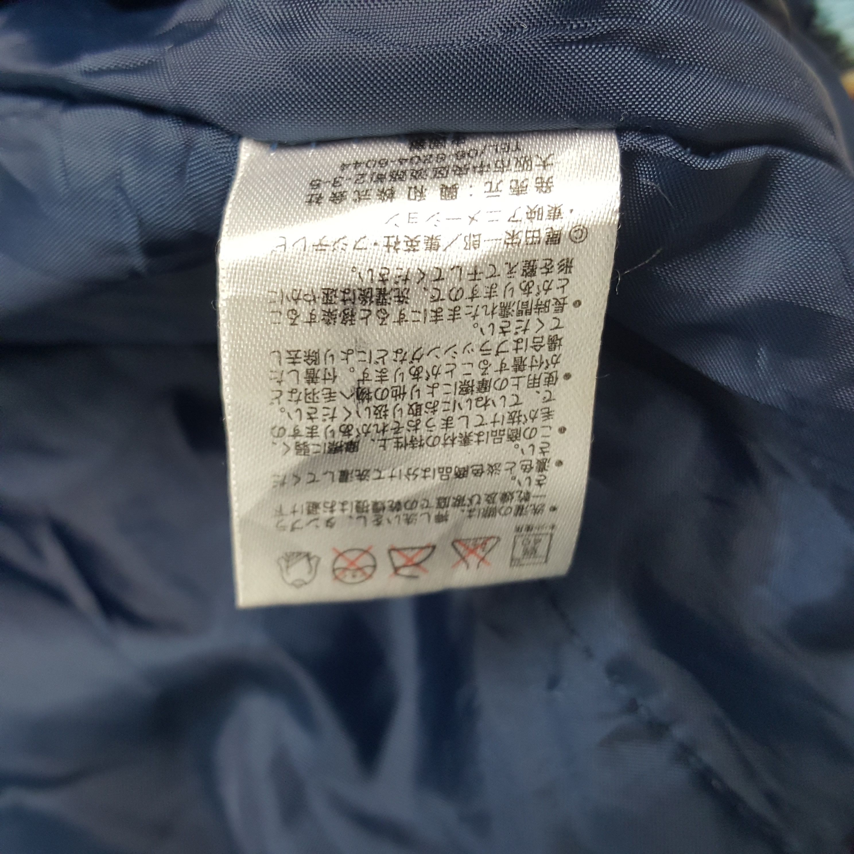 Japanese Brand × One Piece × Vintage Vintage One Piece Japanese Anime Character Kimono Jacket Size US L / EU 52-54 / 3 - 9 Thumbnail