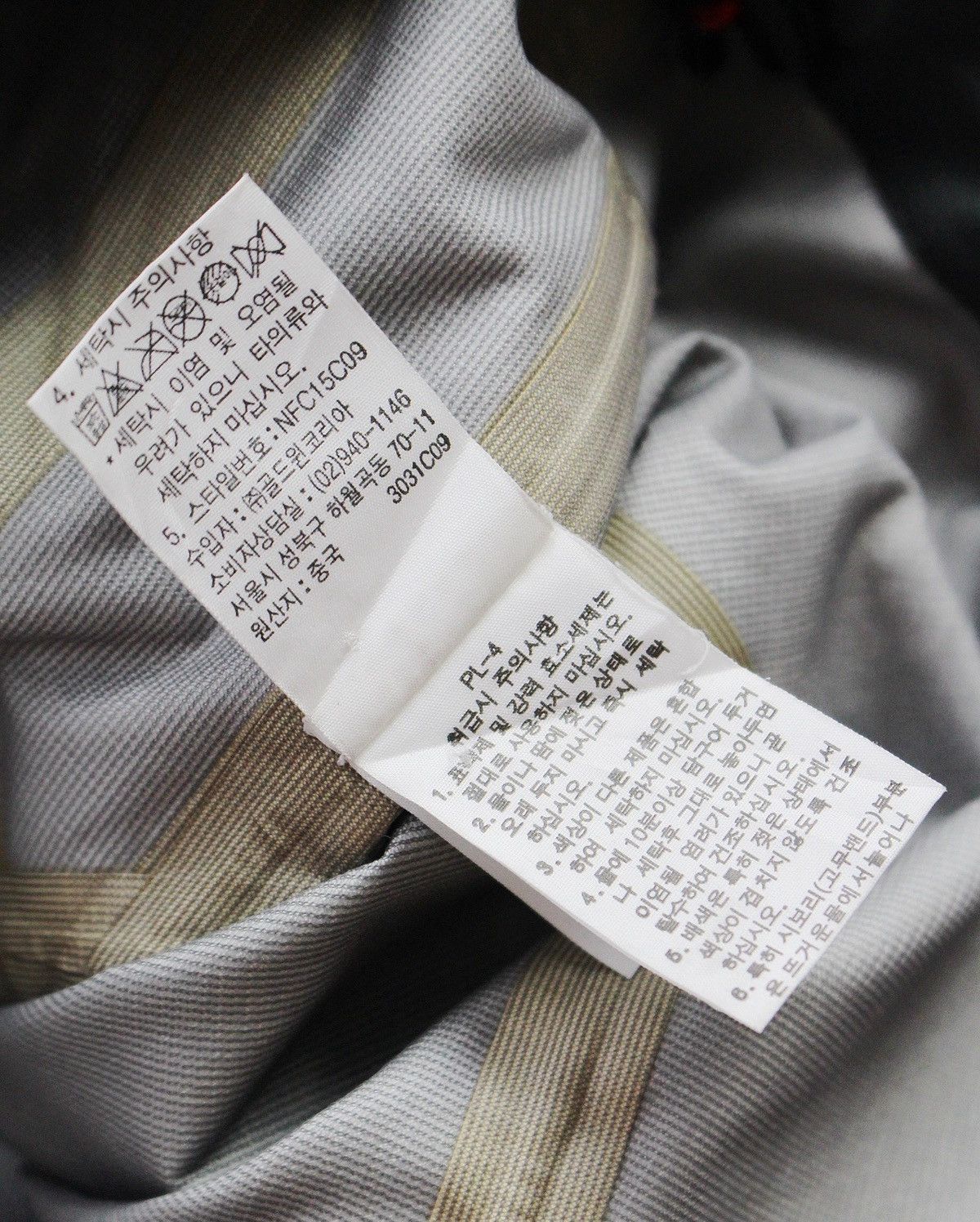 The North Face FW2015 THE NORTH FACE SUMMIT SERIES HYVENT JACKET Size US M / EU 48-50 / 2 - 13 Thumbnail