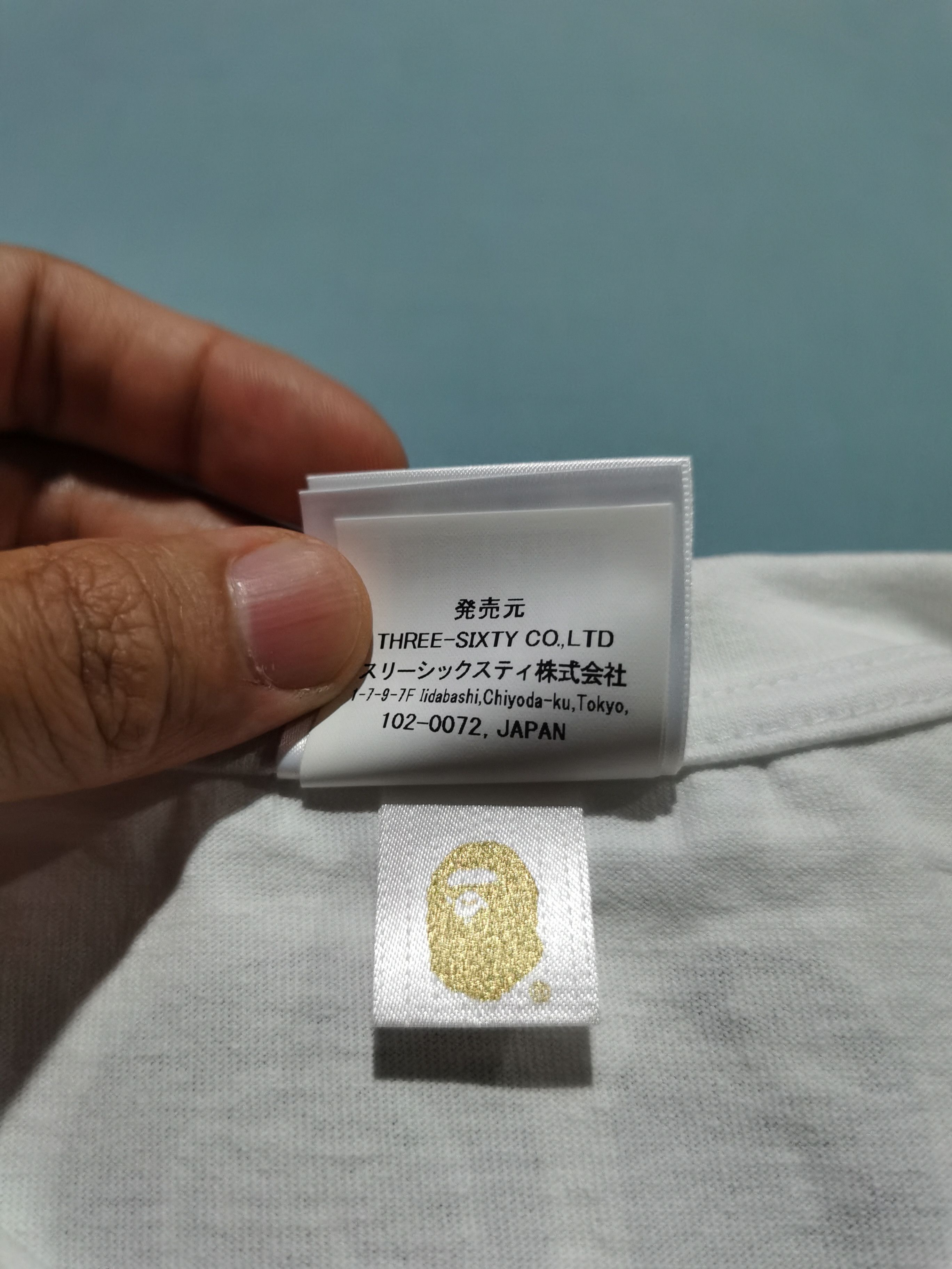 Bape Bape x Naruto 9 Tails Milo Tee Size US M / EU 48-50 / 2 - 4 Thumbnail