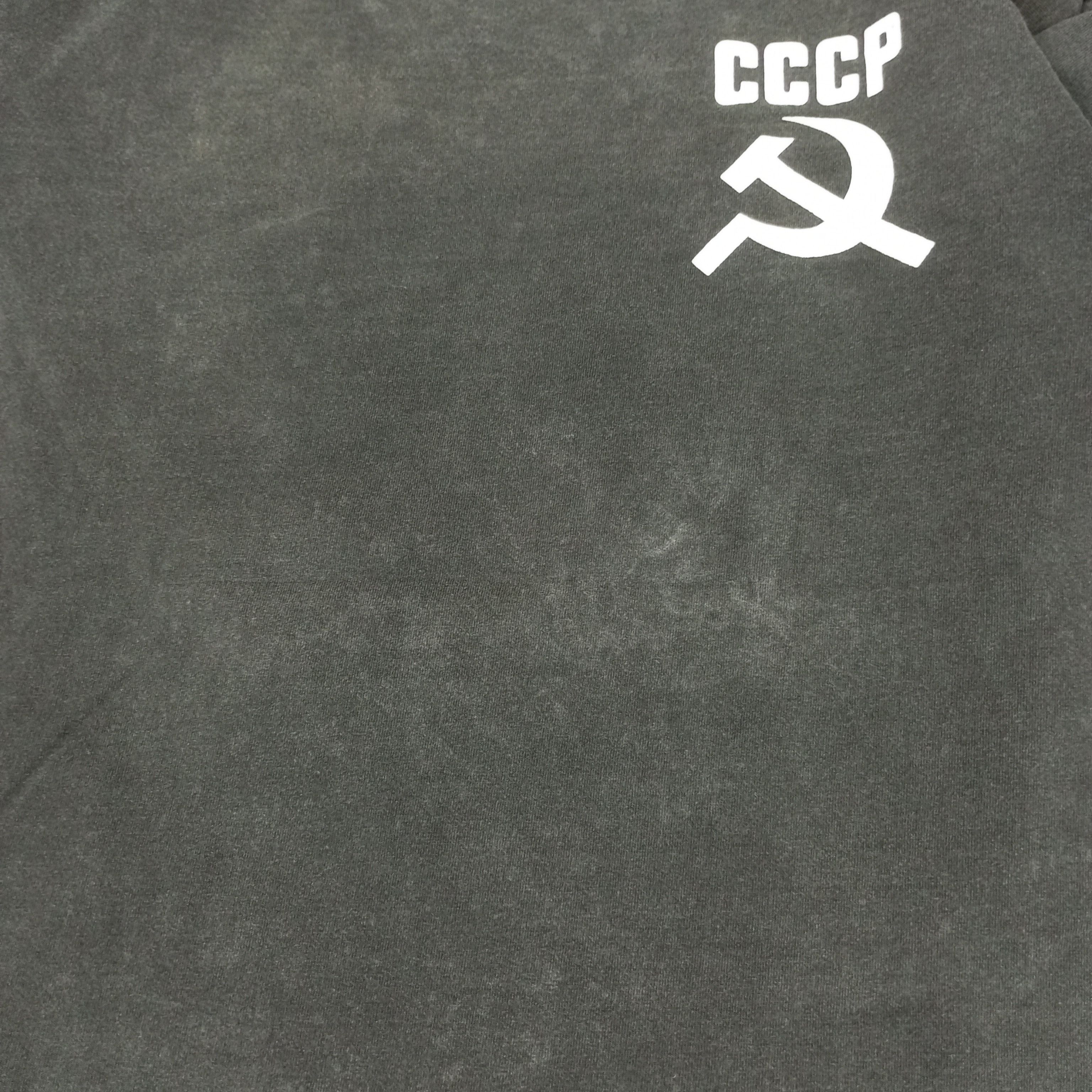Cccp × Vintage CCCP Soviet Union Flag Style Tshirt Size US S / EU 44-46 / 1 - 9 Thumbnail