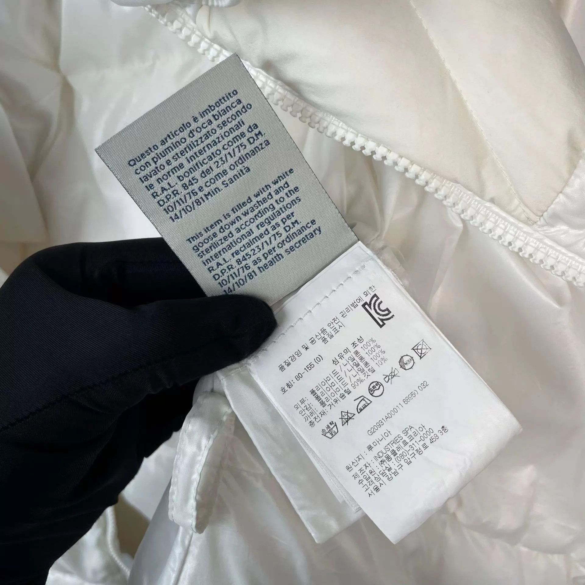 Moncler Moncler 95 New White Women's 0 Down Jacket Size XS / US 0-2 / IT 36-38 - 7 Thumbnail