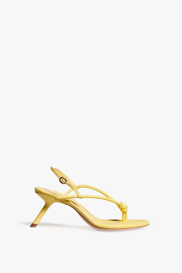 Victoria Beckham o1mle0525 Estelle Kick Out Heels in Light Pastel Yellow Size US 6 / IT 36 - 1 Thumbnail