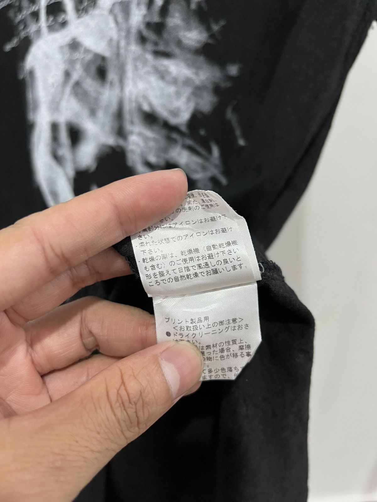 If Six Was Nine × Japanese Brand × Yasuyuki Ishii Asm poem vampire tee Size US XS / EU 42 / 0 - 7 Thumbnail