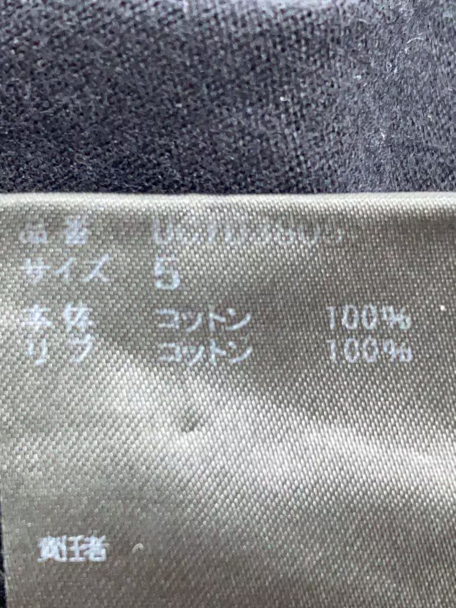 Undercover "LOST" Child Tee Size US XXL / EU 58 / 5 - 3 Thumbnail