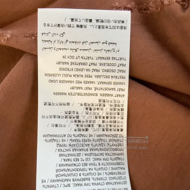 Maison Margiela Maison Margiela Brown short sleeves Size US M / EU 48-50 / 2 - 5 Thumbnail