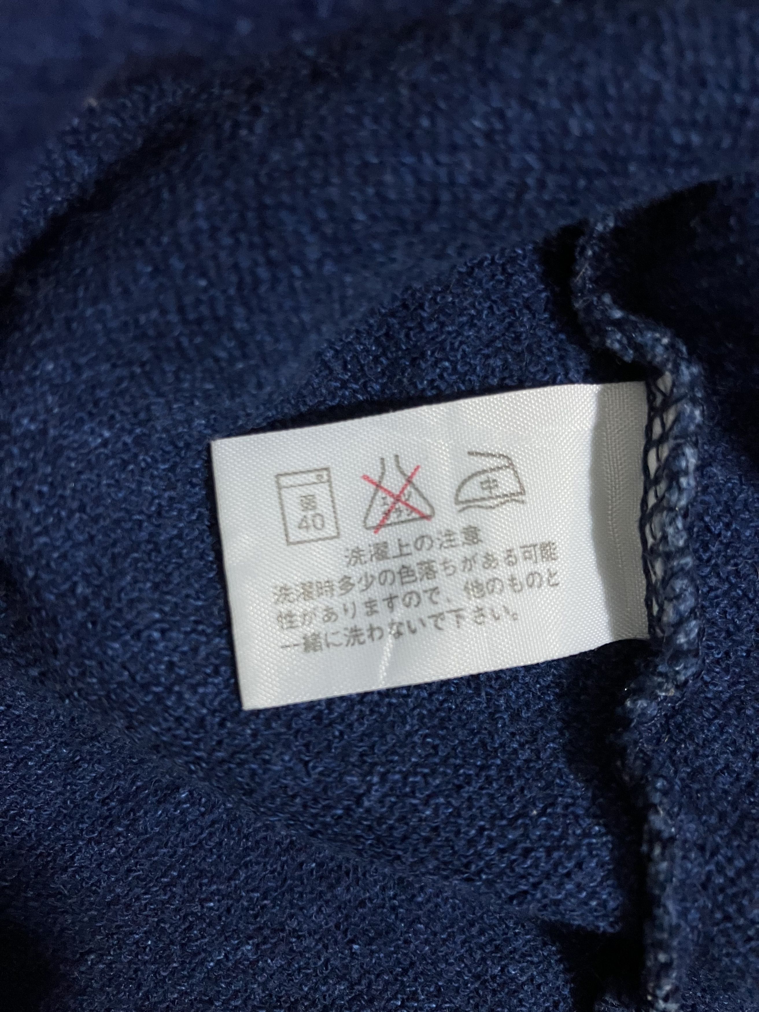 Blue Blue Japan Blue Blue Pure Indigo Dyed Sweatshirts Size US L / EU 52-54 / 3 - 5 Thumbnail