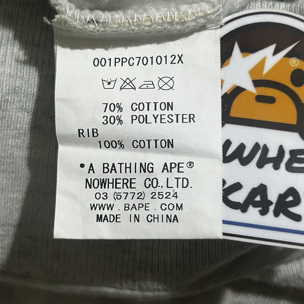 Bape Bape Patch Pullover Hoodie Size US L / EU 52-54 / 3 - 9 Thumbnail