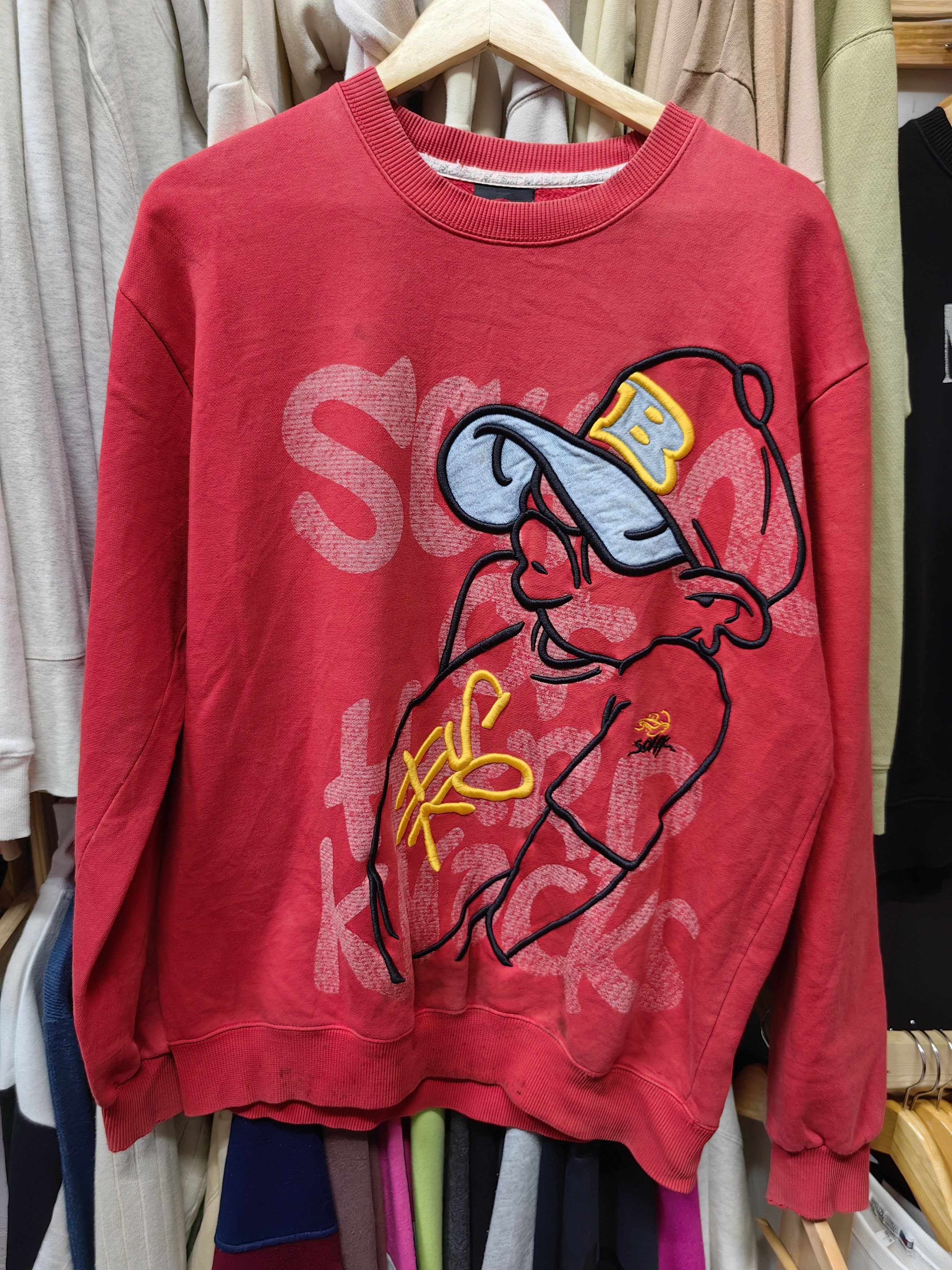 School of hard knocks sweatshirt store