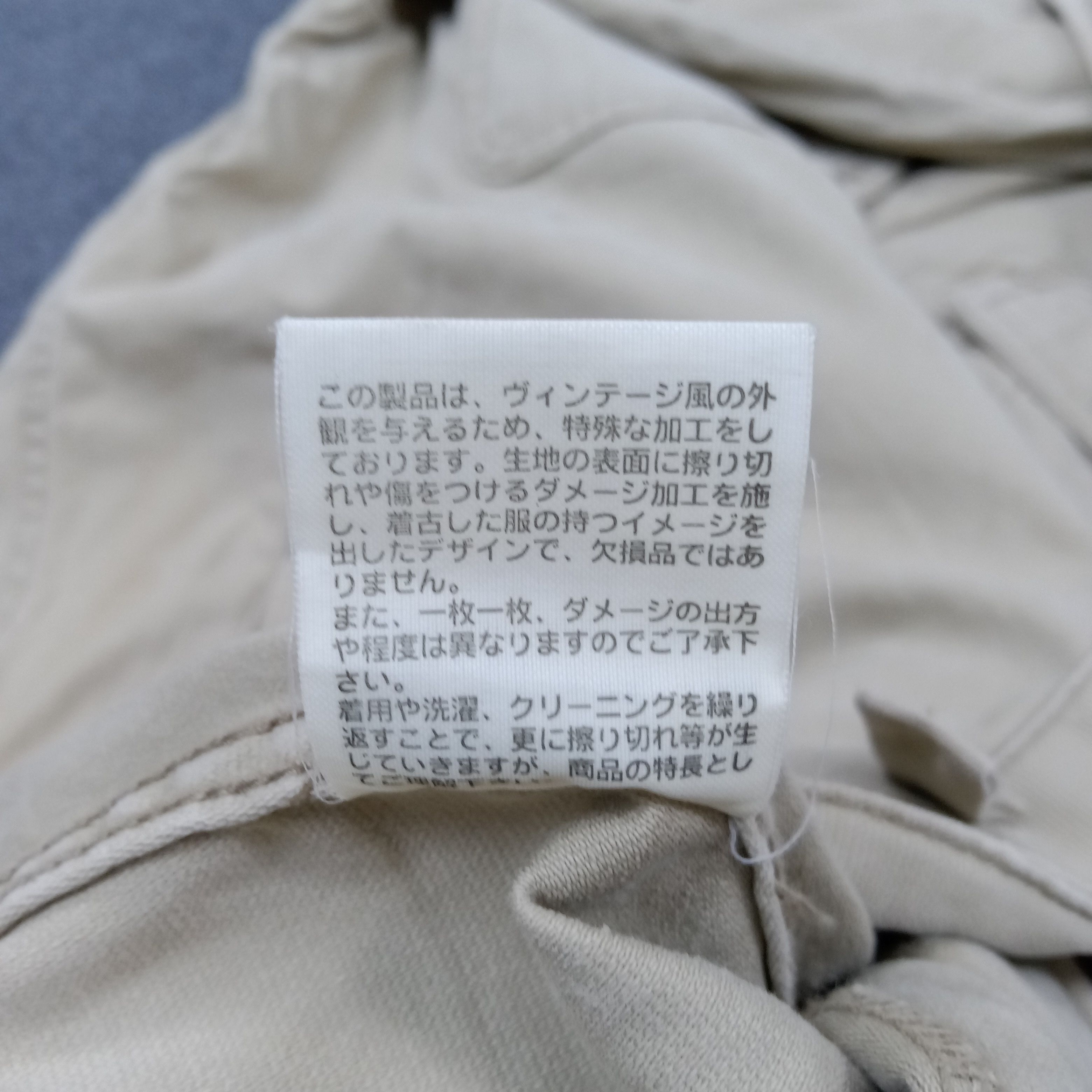 Polo Ralph Lauren × Vintage Polo Jeans by Ralph Lauren Multi Pocket Jacket C221N1 Size US M / EU 48-50 / 2 - 10 Thumbnail