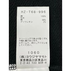 Yohji Yamamoto Yohji Yamamoto Pour Homme Pour Oversweet Food Tops Size US S / EU 44-46 / 1 - 4 Thumbnail