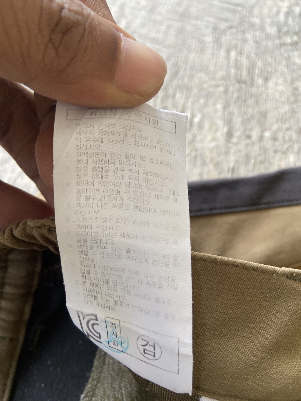 Montbell 2000s Montbell - Hiking Outdoor Zip Pocket Pants Size US 28 / EU 44 - 8 Thumbnail