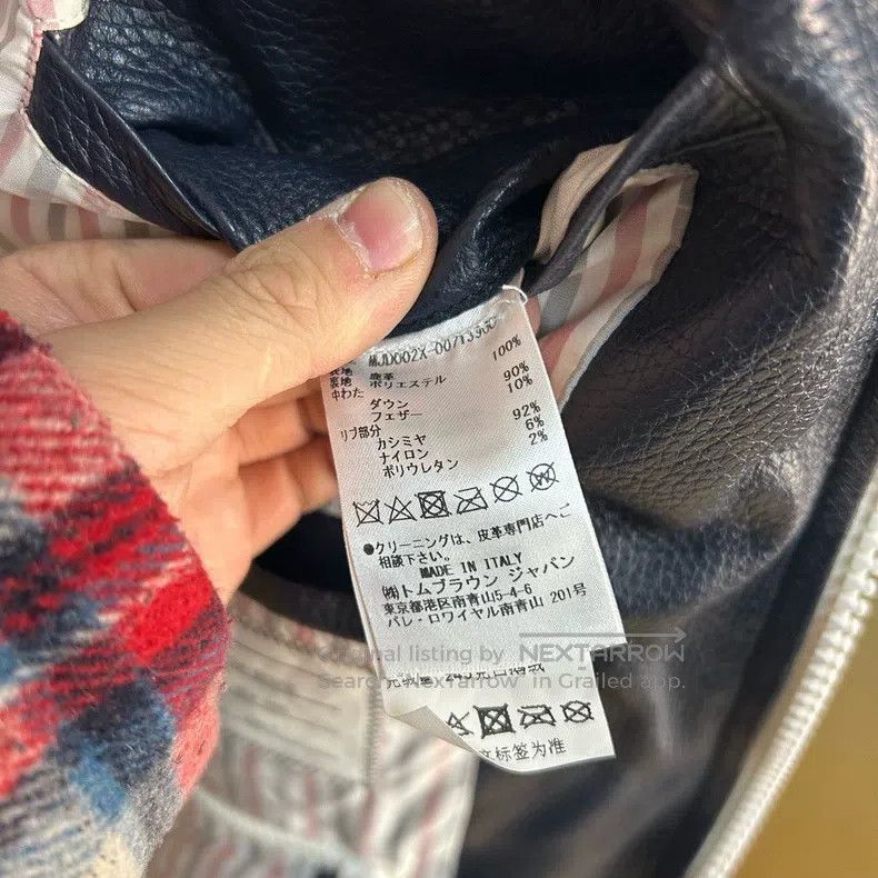 Thom Browne Thom Browne Classic Color Full Sheepskin Down Jacket Size US L / EU 52-54 / 3 - 5 Thumbnail