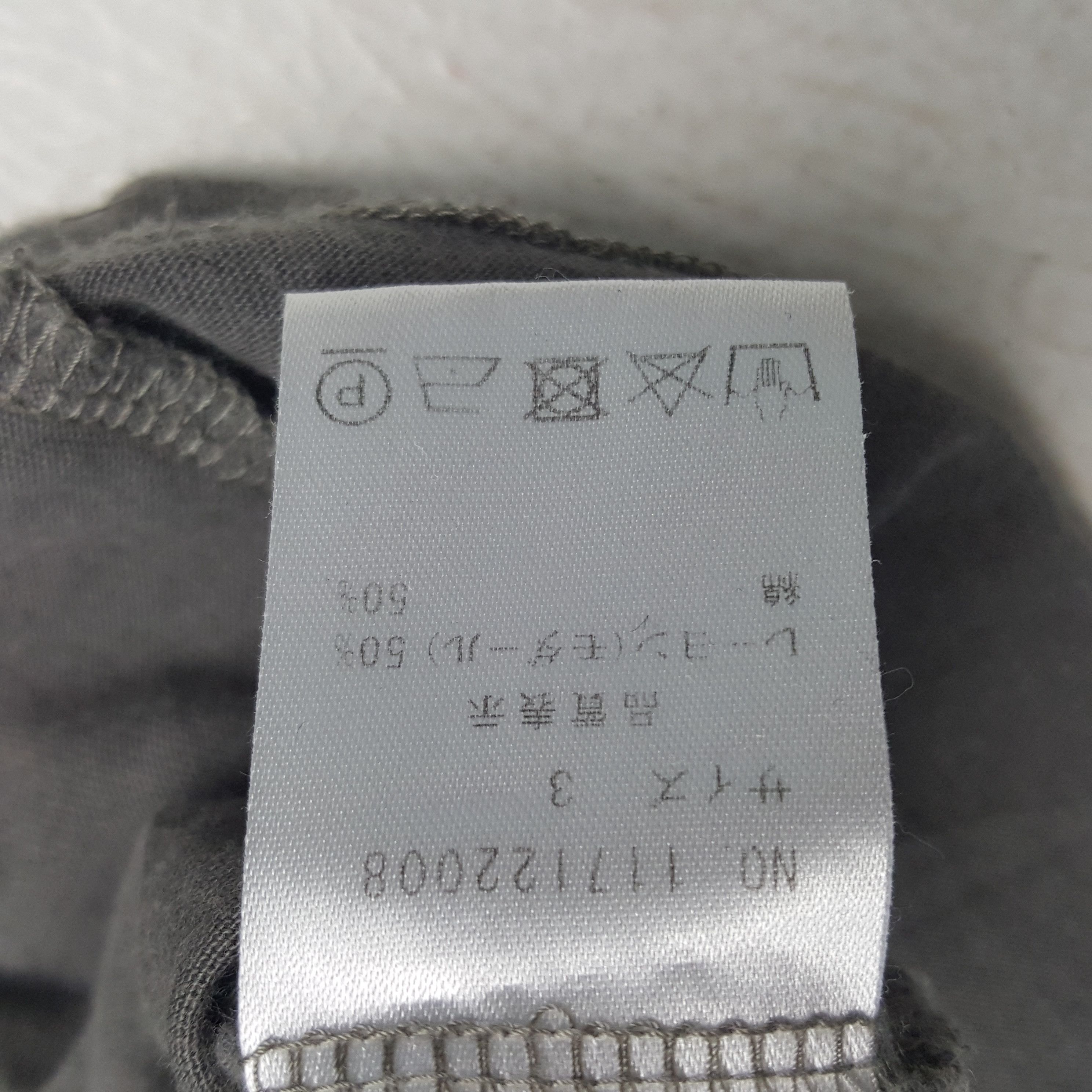 Japanese Brand × Number (N)ine × Vintage Vintage Number (N)ine Japanese Brand Custom Art Tshirt Size US M / EU 48-50 / 2 - 6 Thumbnail