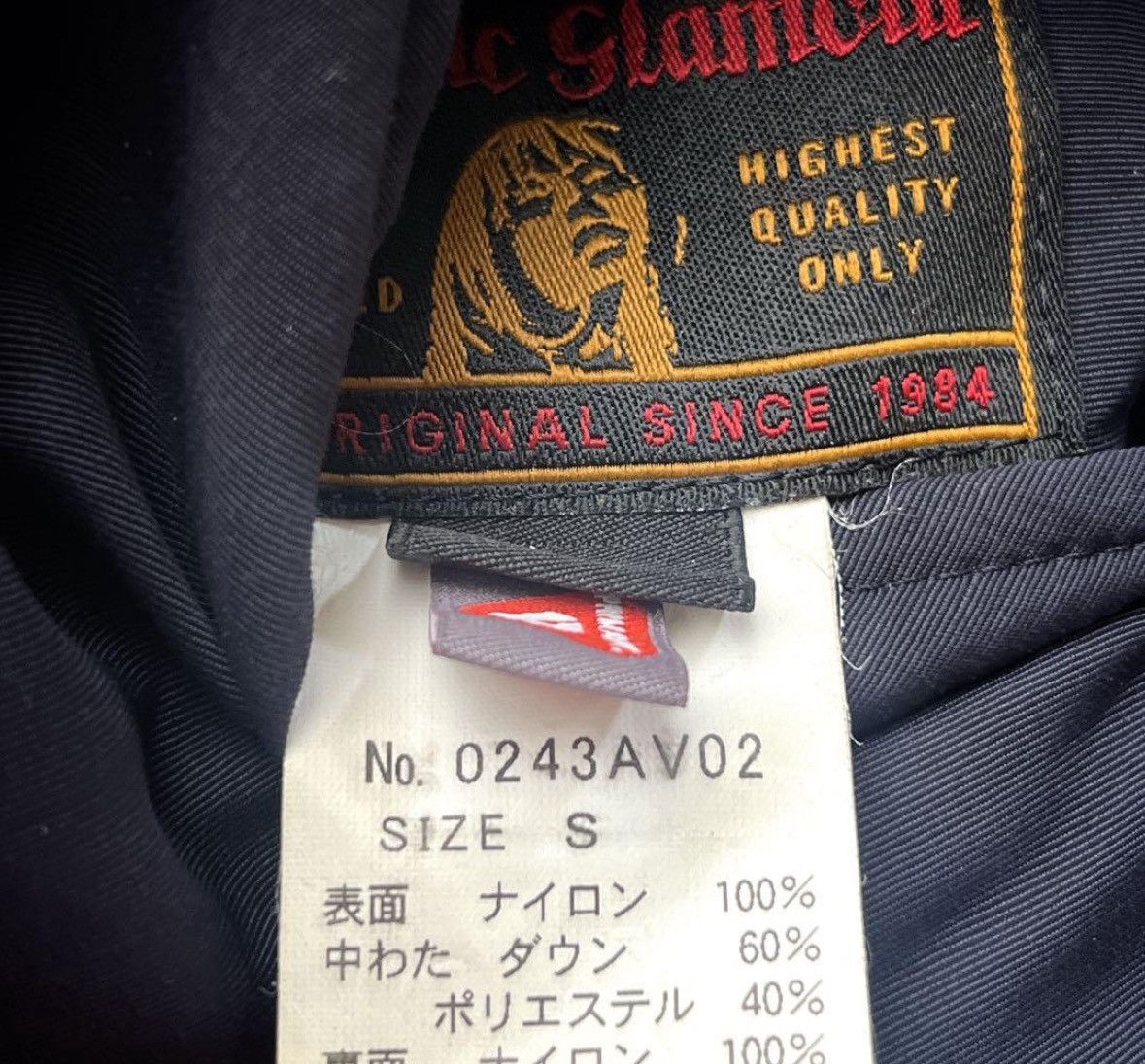 Hysteric Glamour Hysteric Glamour Comic Puffer Vest Jacket Size US S / EU 44-46 / 1 - 7 Thumbnail