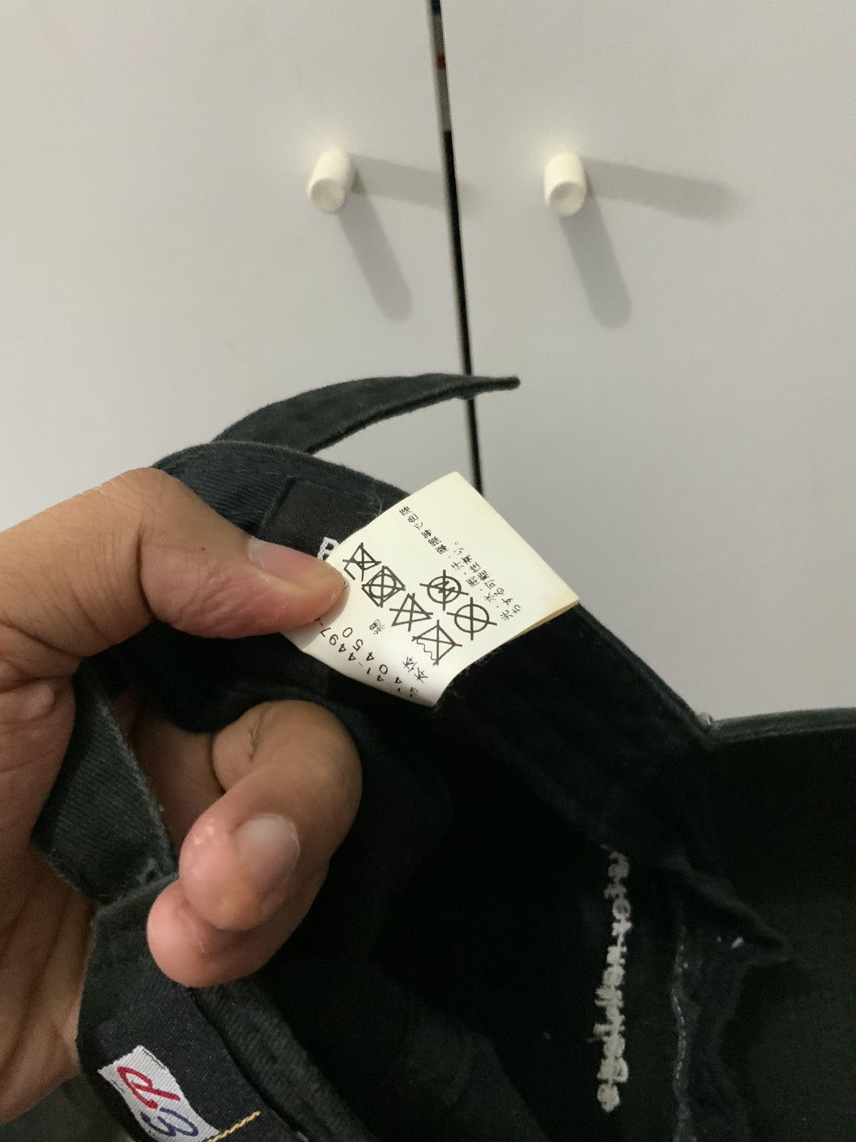 Beams Japan "Thanks For Nothing" Beams Hat Size ONE SIZE - 13 Thumbnail