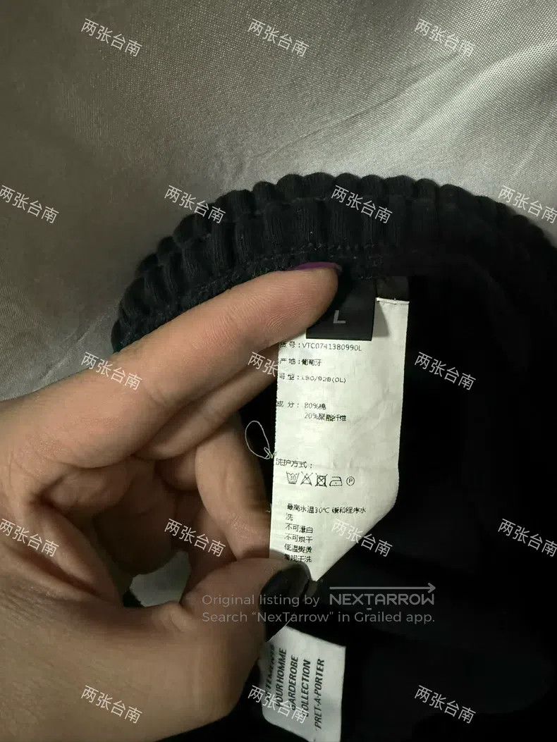 Vetements Vetements size L Sweatpants Size US 27 - 9 Thumbnail