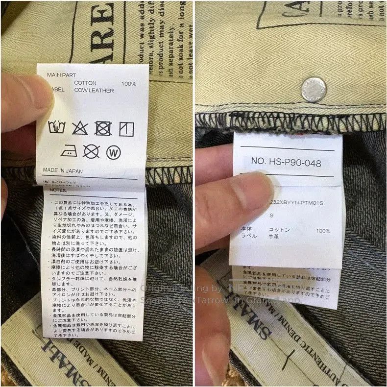 Neighborhood Neighborhood x Yohji Yamamoto Distressed Jeans. Size US 26 / EU 42 - 8 Thumbnail