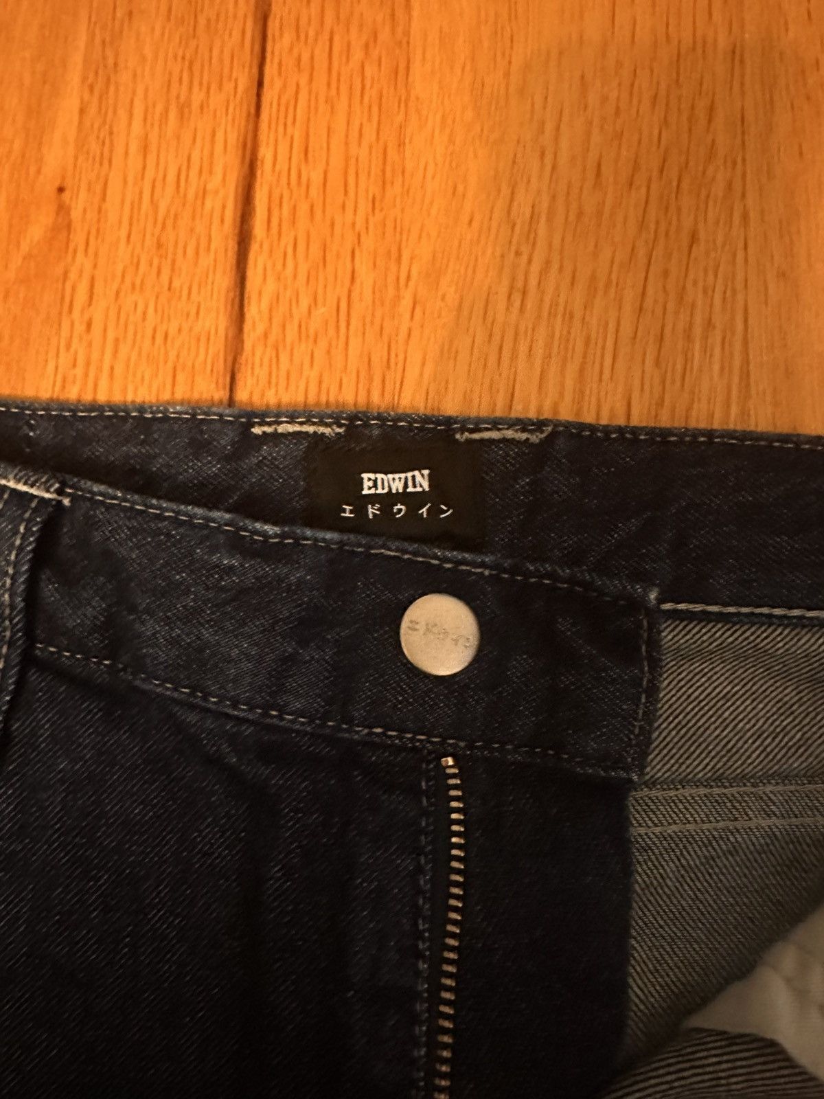 Edwin Edwin Matrix Pants/Jeans Size US 32 / EU 48 - 3 Thumbnail