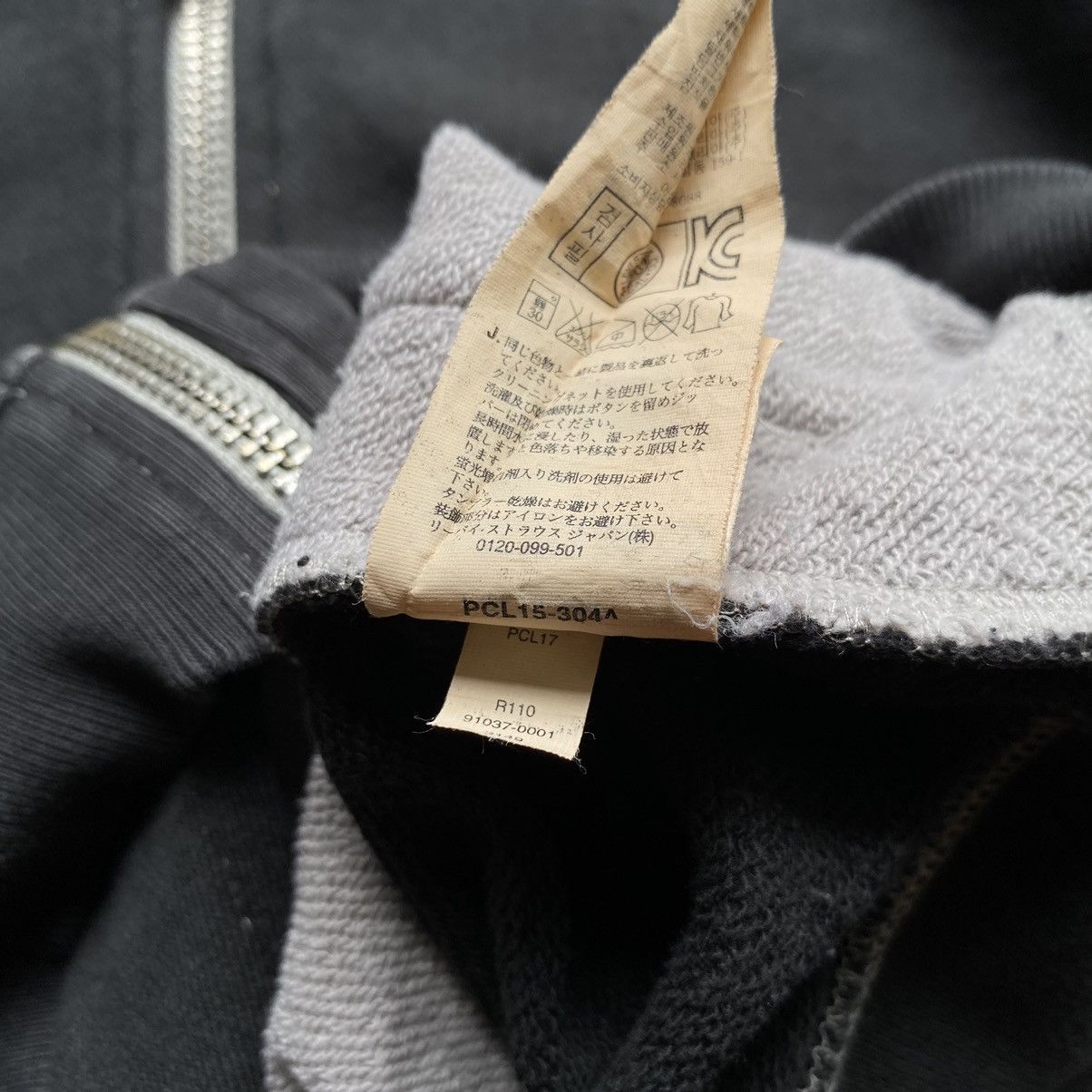 Levi's Vintage LEVI’S Distressed Hoodiee Size US L / EU 52-54 / 3 - 7 Thumbnail