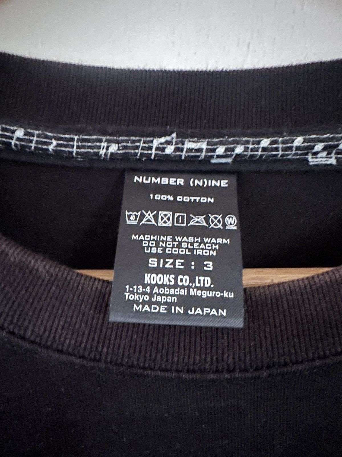 Number (N)ine Number (N)ine sweatshirt Size US M / EU 48-50 / 2 - 2 Thumbnail