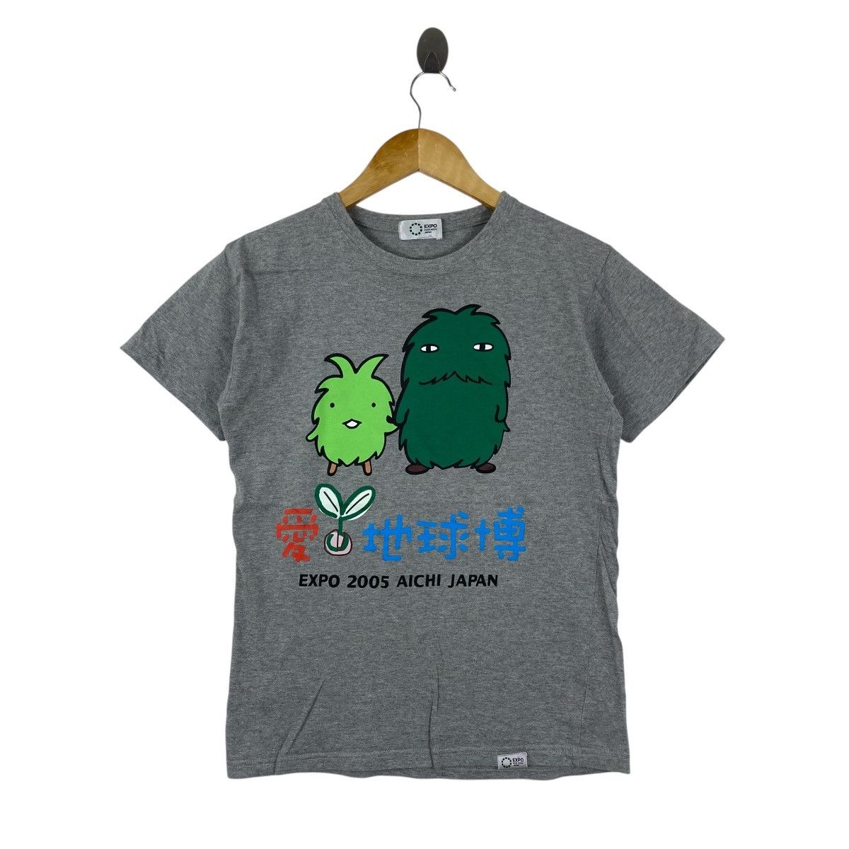 Anime Vintage 2005 Aichi Japan Expo Shirt Morizo Kiccoro Grey S Size US S / EU 44-46 / 1 - 1 Thumbnail
