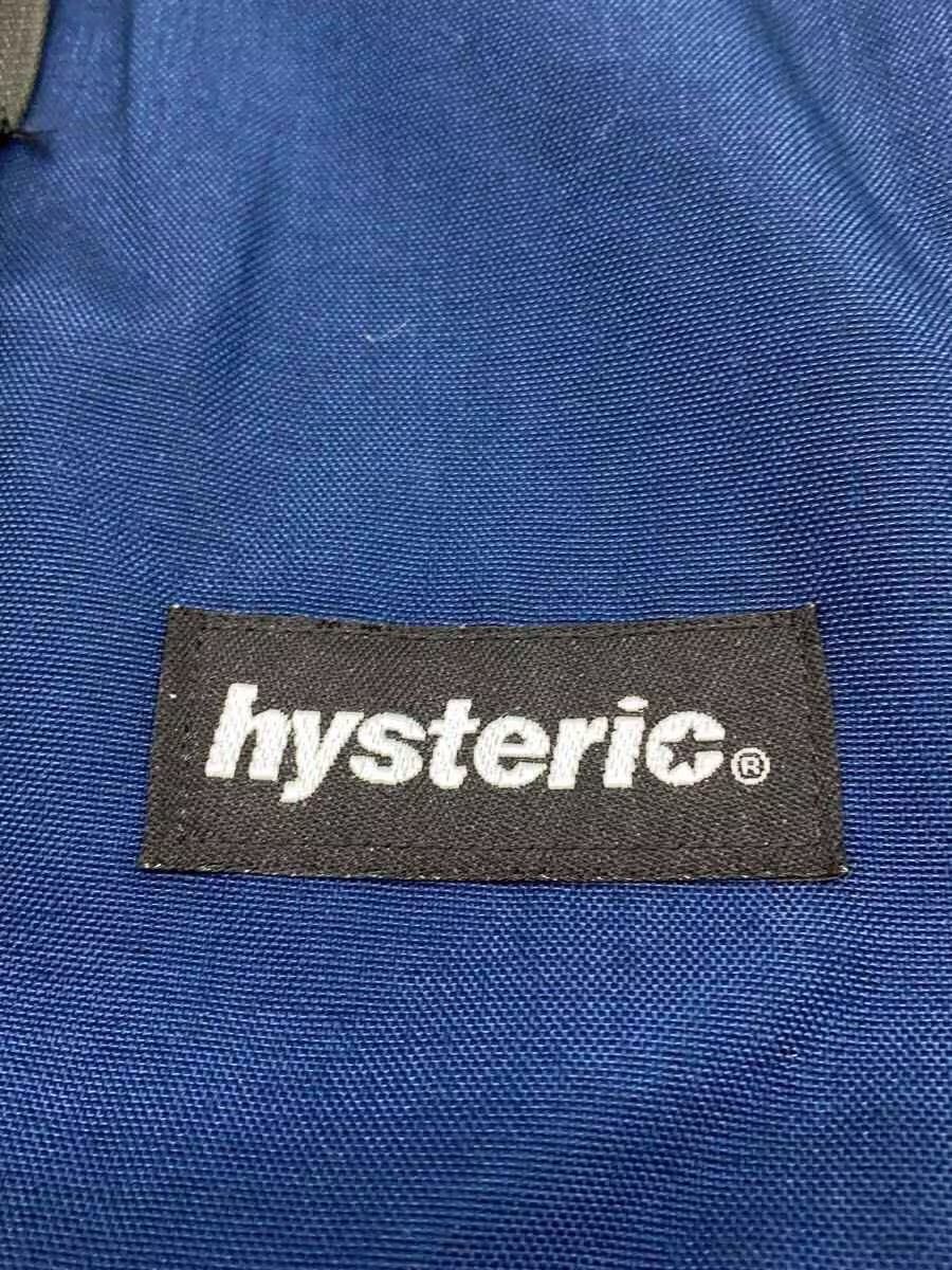 Hysteric Glamour Hysteric Utility Backpack Size ONE SIZE - 5 Thumbnail