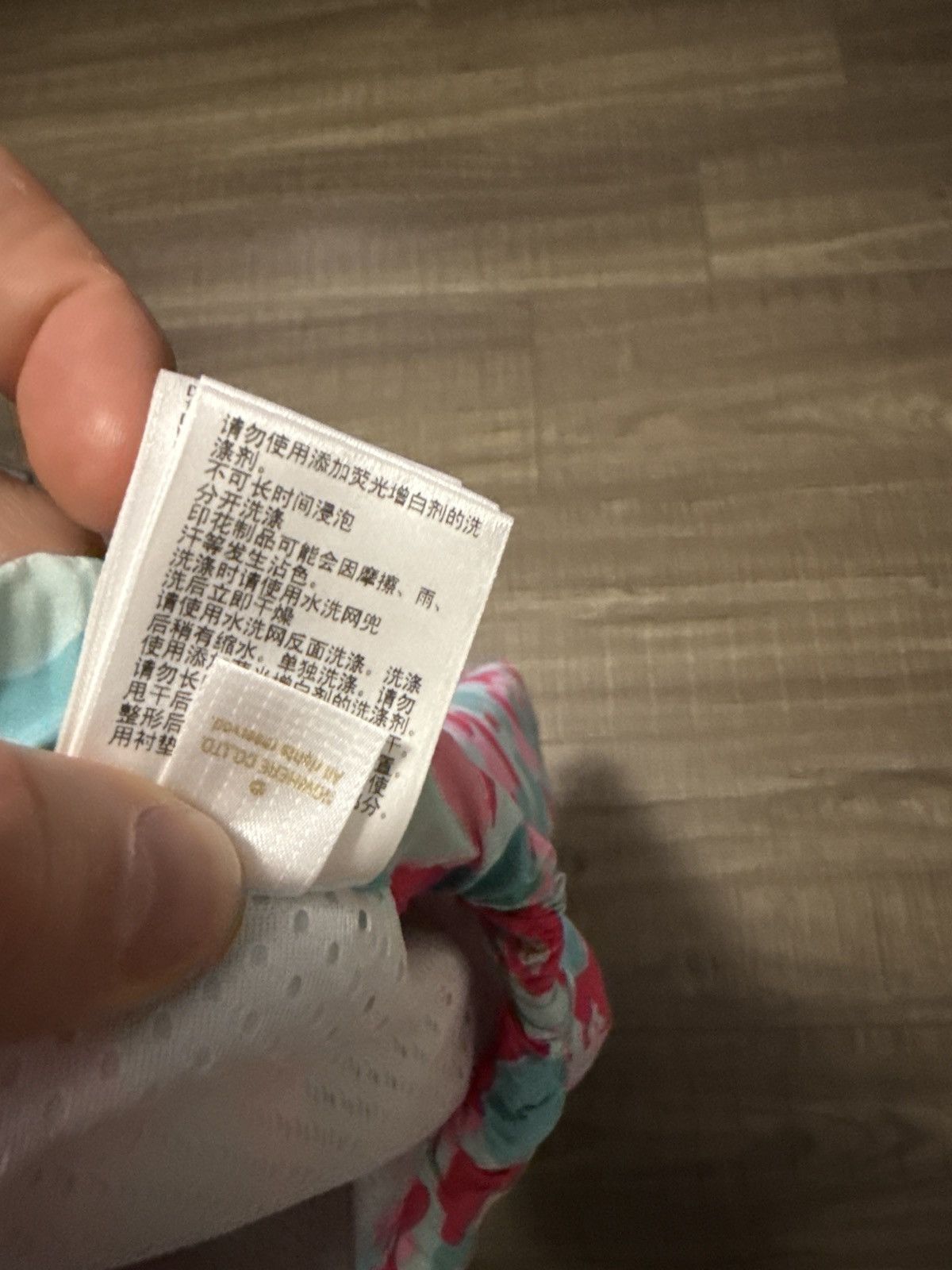 Bape Bape store miami swimtrunks Size US 27 - 6 Thumbnail