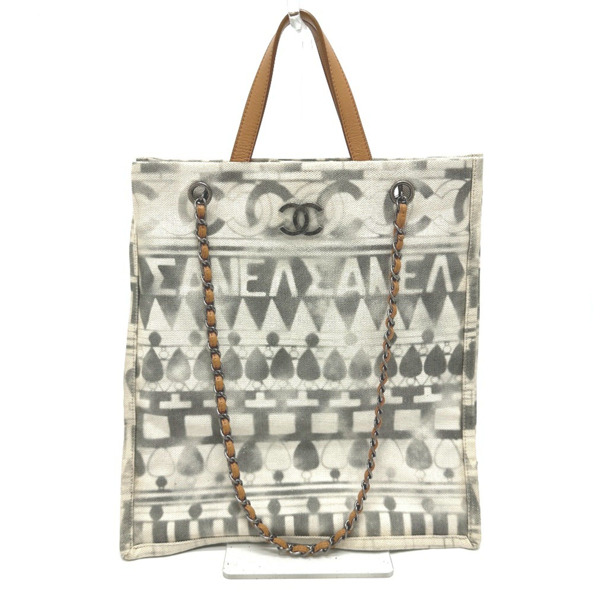 Chanel Chanel CC Mark 2WAY Bag Chain Tote Bag Shoulder Bag Beige Size ONE SIZE - 1 Thumbnail