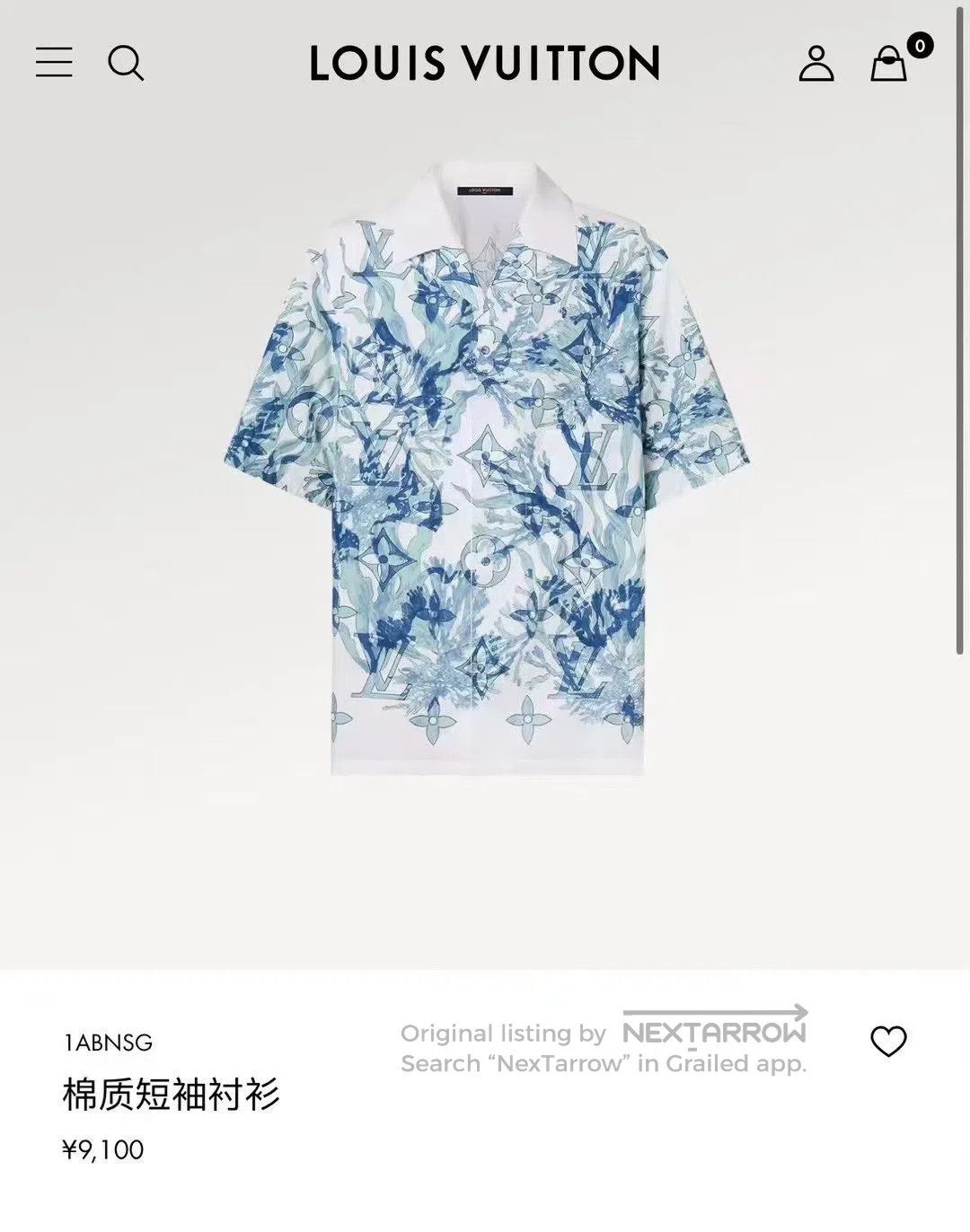 Louis Vuitton Louis Vuitton White and Blue Seaweed Patterned Short-sleev Size US L / EU 52-54 / 3 - 6 Thumbnail