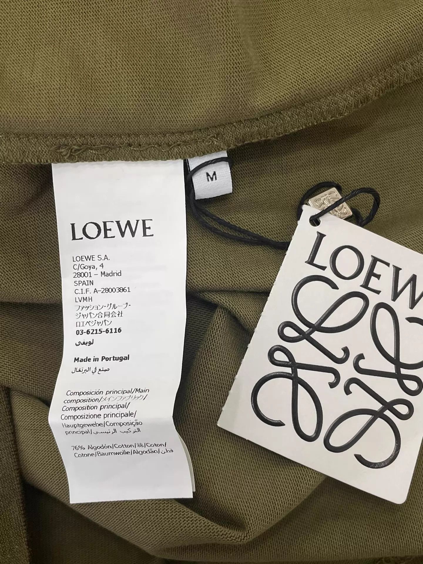 Loewe Loewe 26SS Colorblock Short Sleeve Tee M Size M / US 6-8 / IT 42-44 - 5 Thumbnail
