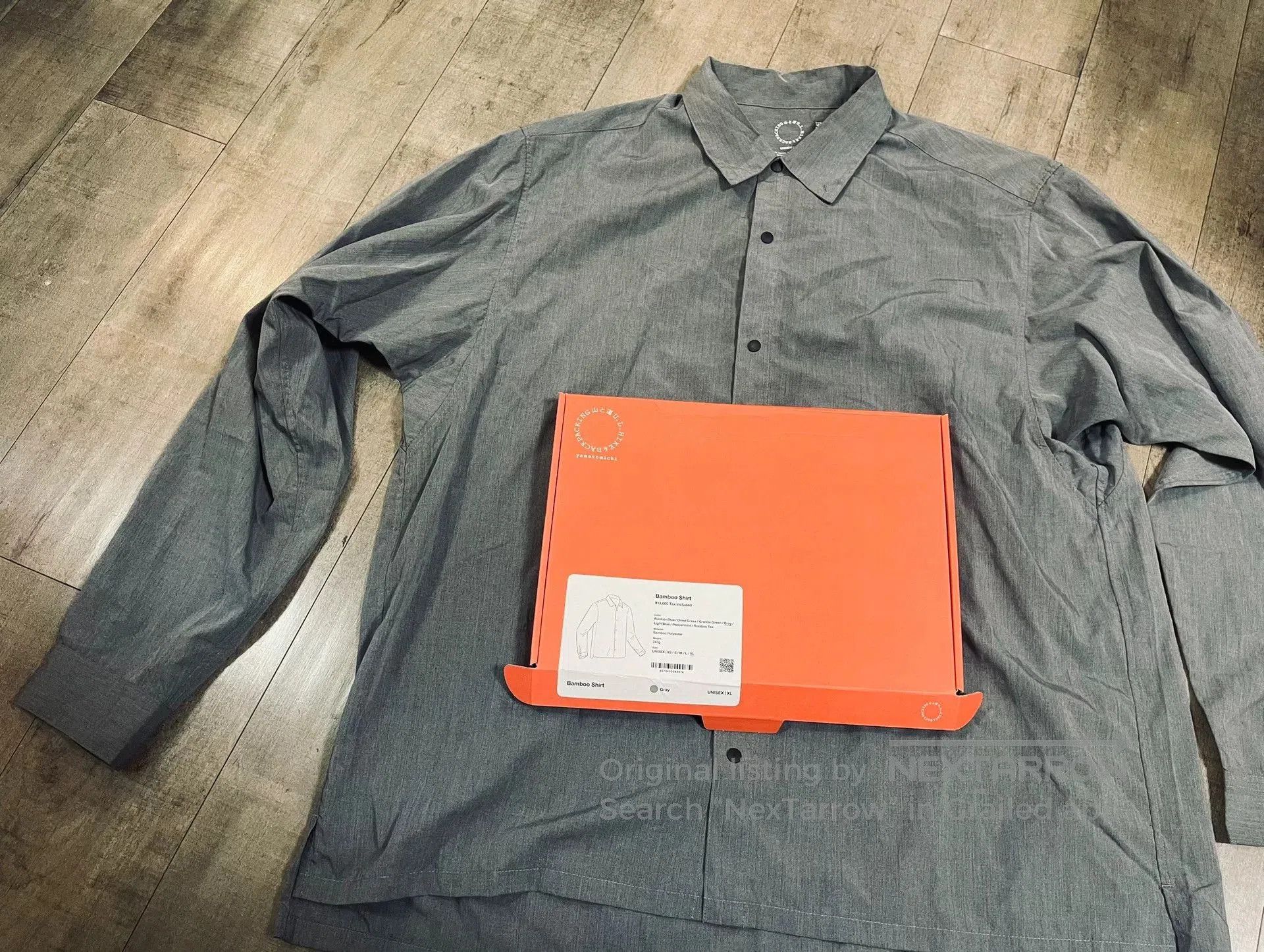 Yohji Yamamoto Yamatomichi Bamboo Outdoor Quick. Size US XL / EU 56 / 4 - 6 Thumbnail