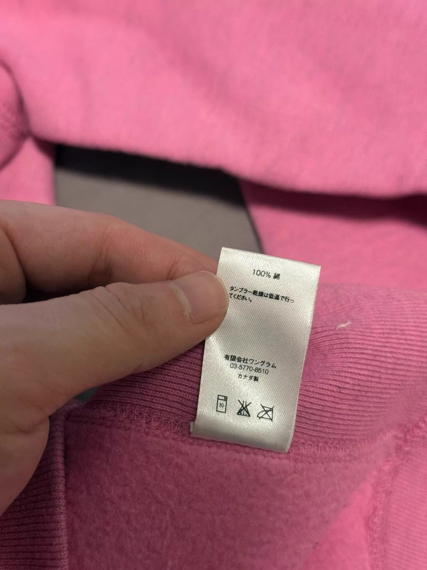 Supreme Supreme FW15 Box Pink Crewneck XL Size US XL / EU 56 / 4 - 7 Thumbnail
