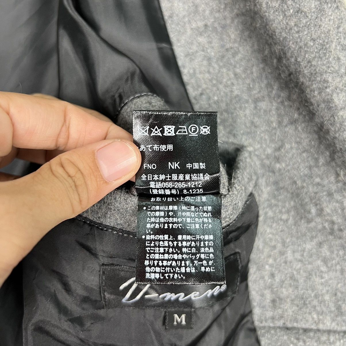 Japanese Brand 🔥 VMEN WOOL DOUBLE COLAR MOTO RIDER JACKET Size US M / EU 48-50 / 2 - 16 Thumbnail