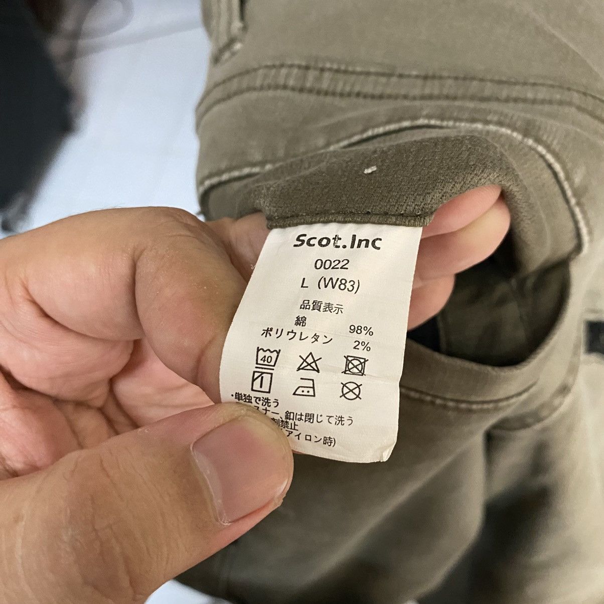 Japanese Brand DL Scot Inc Green Cargo Multipocket Pants #C1221 Size US 32 / EU 48 - 22 Thumbnail