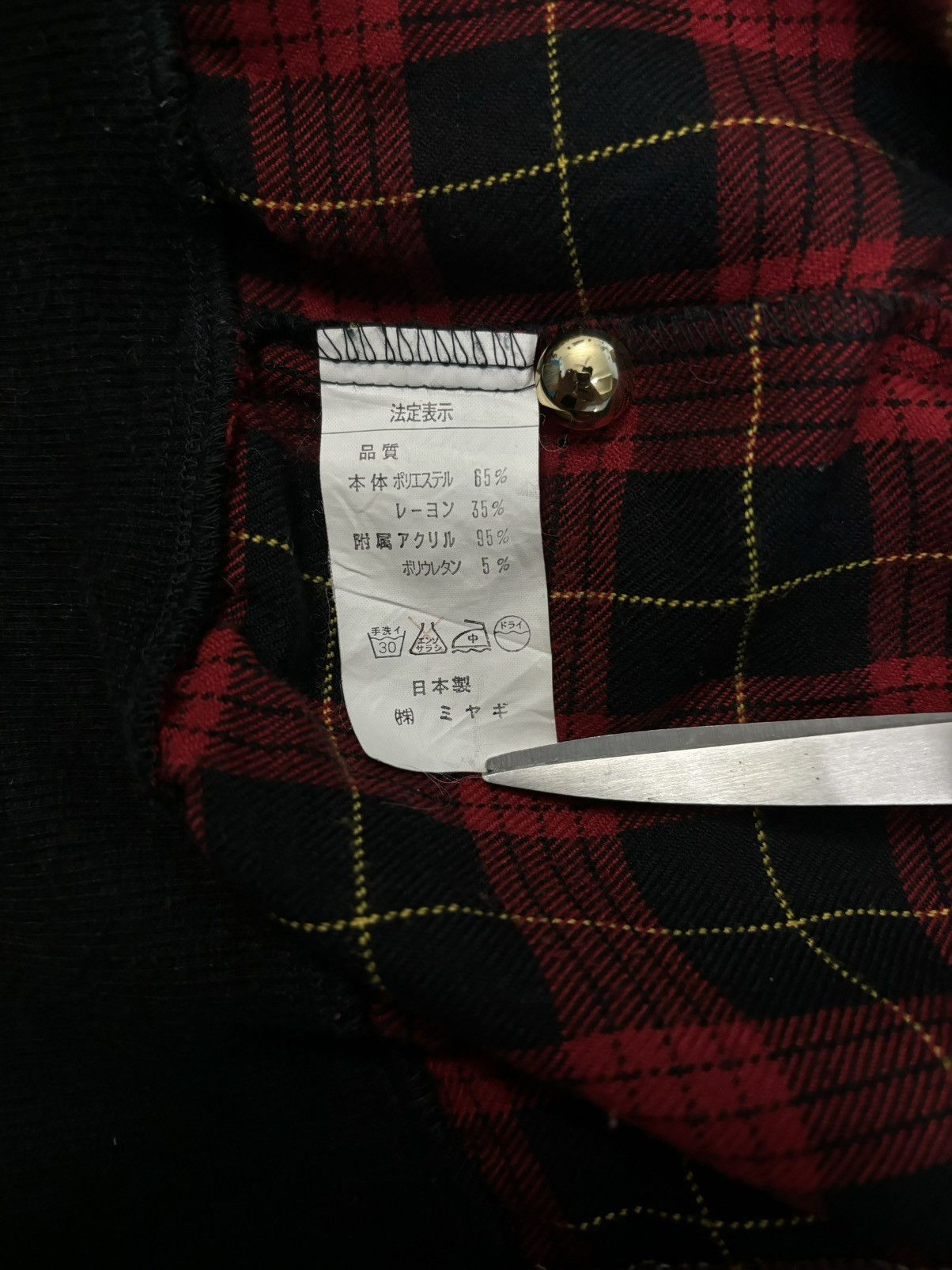 Seditionaries Japanese Brand Cropped Plaid Tartan Gothic Punk Style Jacket Size M / US 6-8 / IT 42-44 - 17 Thumbnail