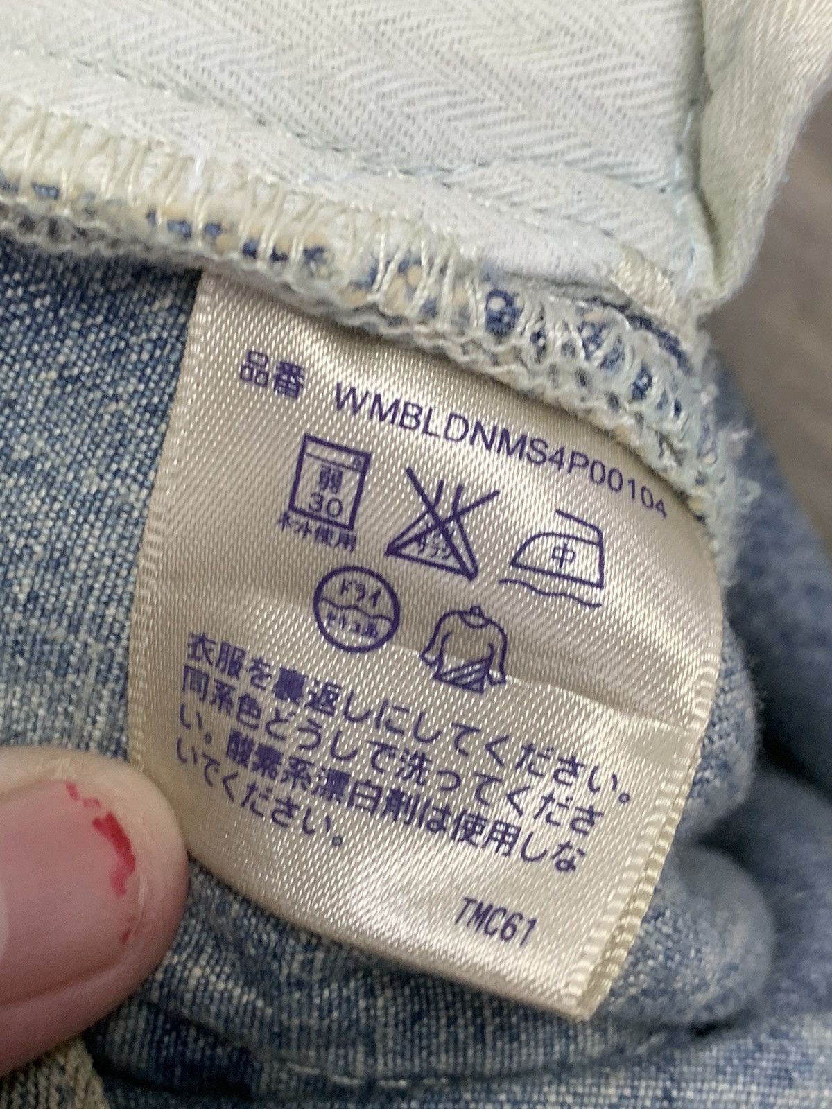 Vintage Vintage Ralph Lauren Jeans Size US 28 / EU 44 - 18 Thumbnail
