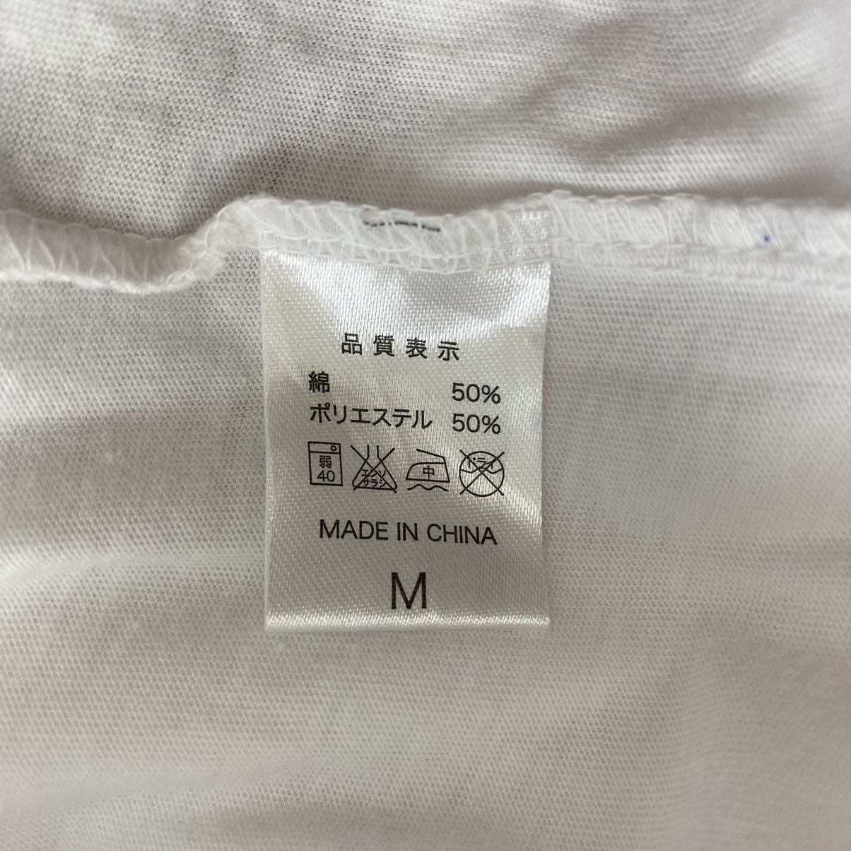 Other RIBBON NATALIE Japanese Anime Print White Short Sleeve Shirt Size M / US 6-8 / IT 42-44 - 7 Thumbnail