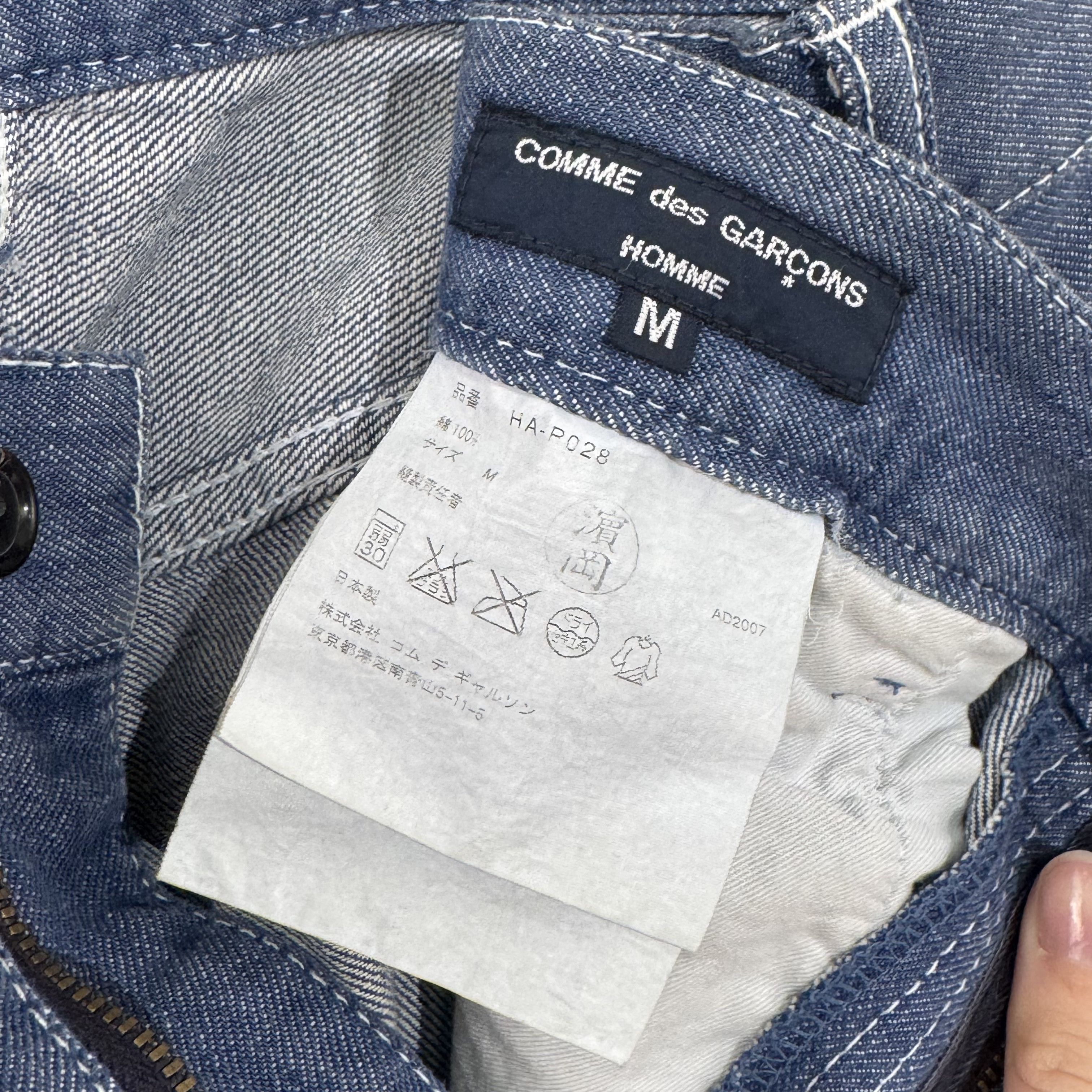 Comme des Garcons Homme Comme des Garcons Homme 2007 Straight Leg Denim Pants Size US 32 / EU 48 - 11 Thumbnail