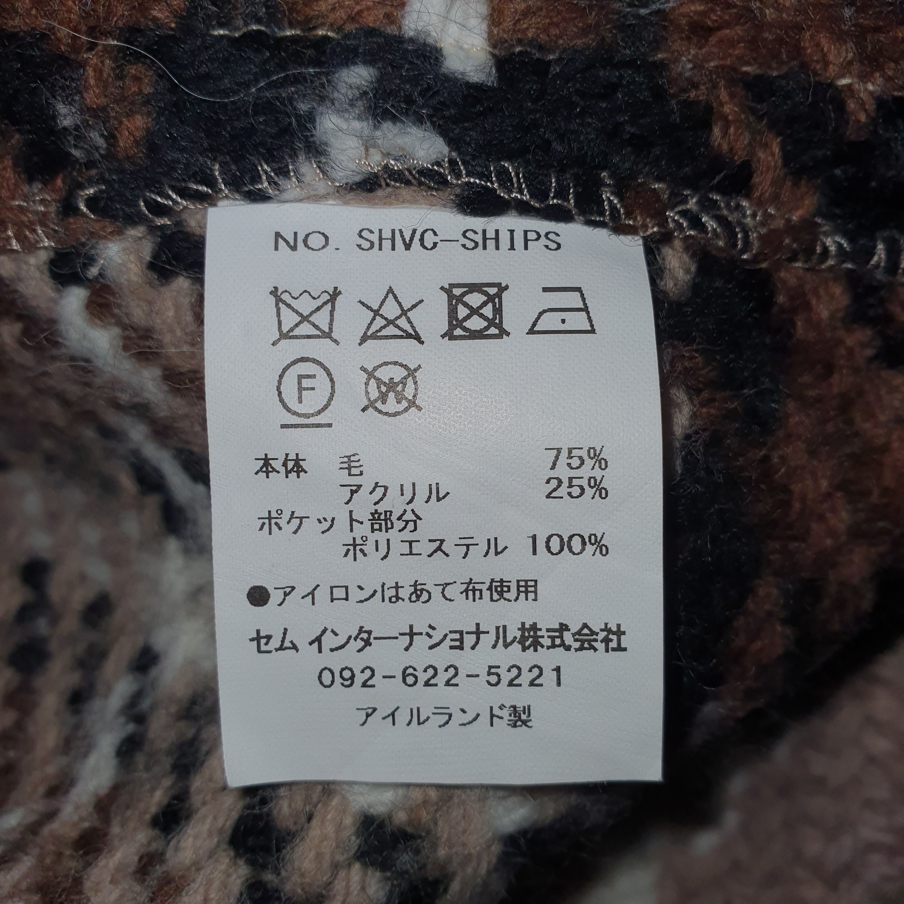 Vintage John Branigan Weavers Tartan checkered Plaid Jacket Size US M / EU 48-50 / 2 - 6 Thumbnail