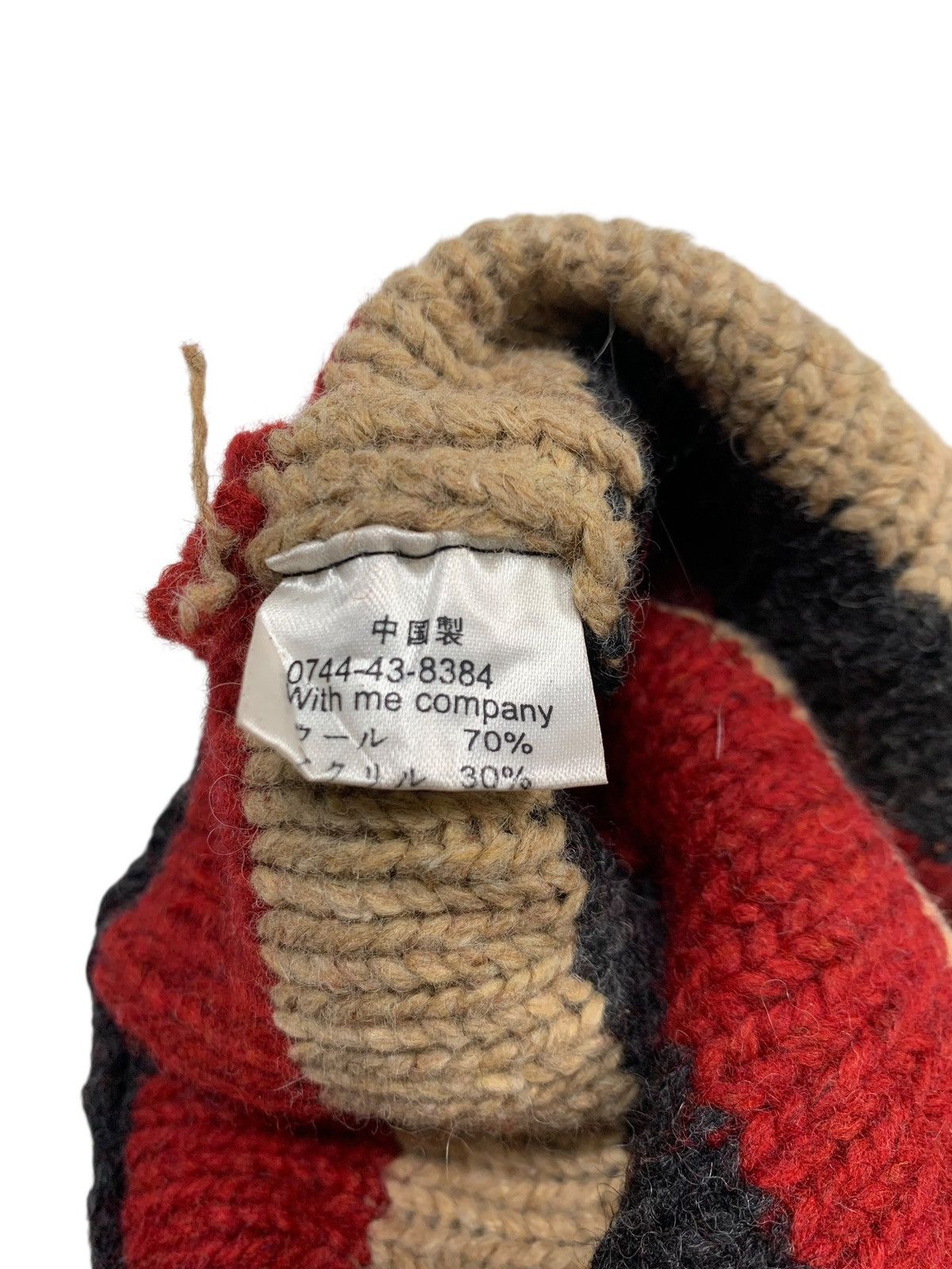 Japanese Brand × Kapital × Vintage Japanese brand striped Beanie Hats RARE Size ONE SIZE - 4 Thumbnail