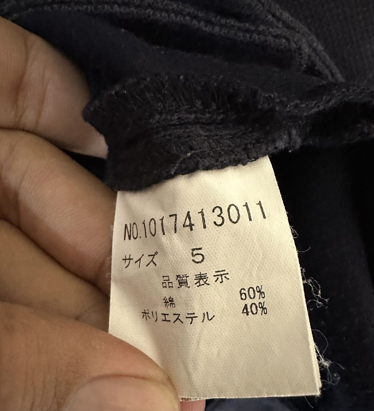 Japanese Brand Vintage Tete Homme Women Jacket Size M / US 6-8 / IT 42-44 - 8 Thumbnail